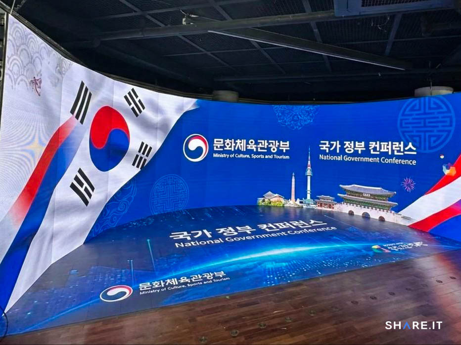 공간 이미지
