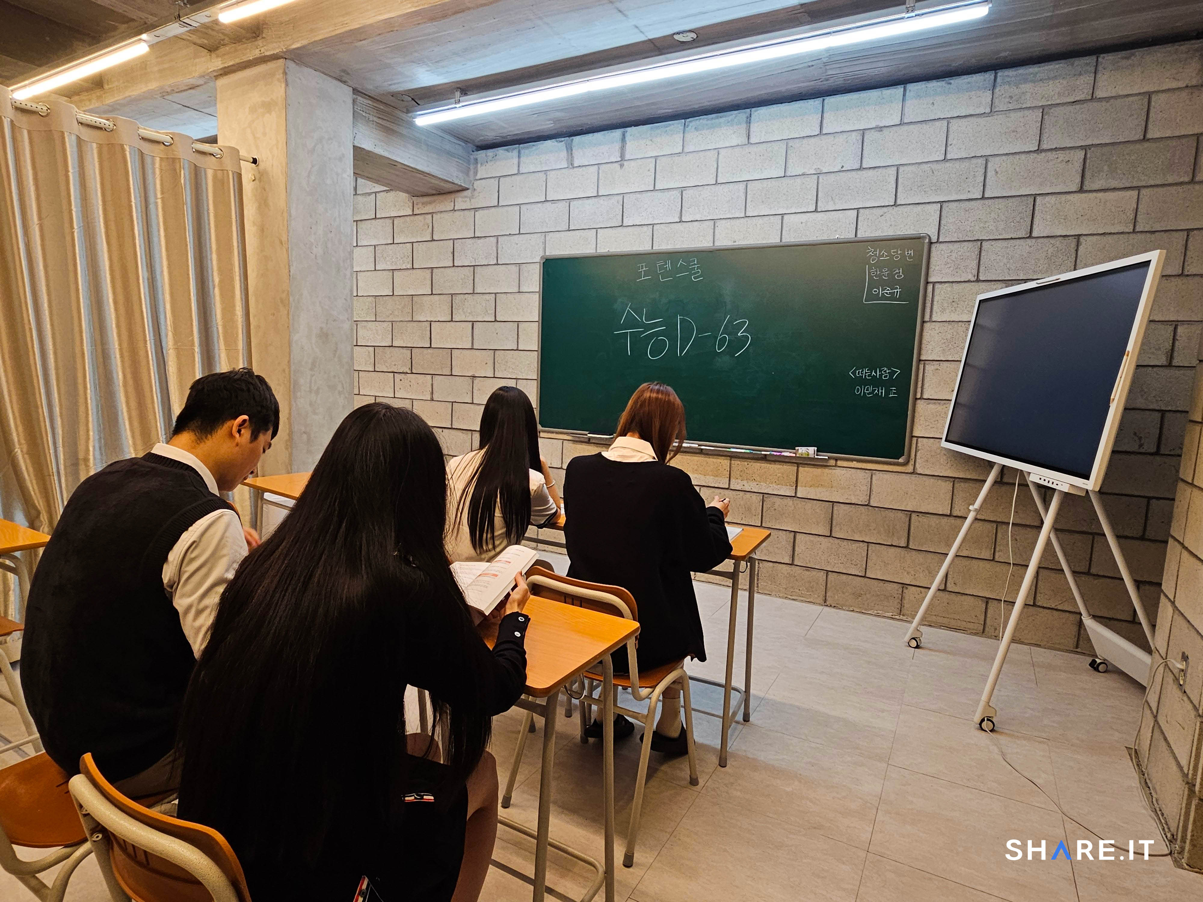공간 이미지