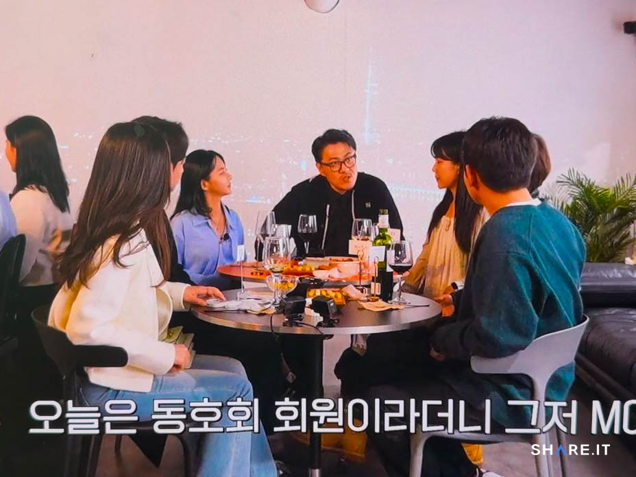 공간 이미지