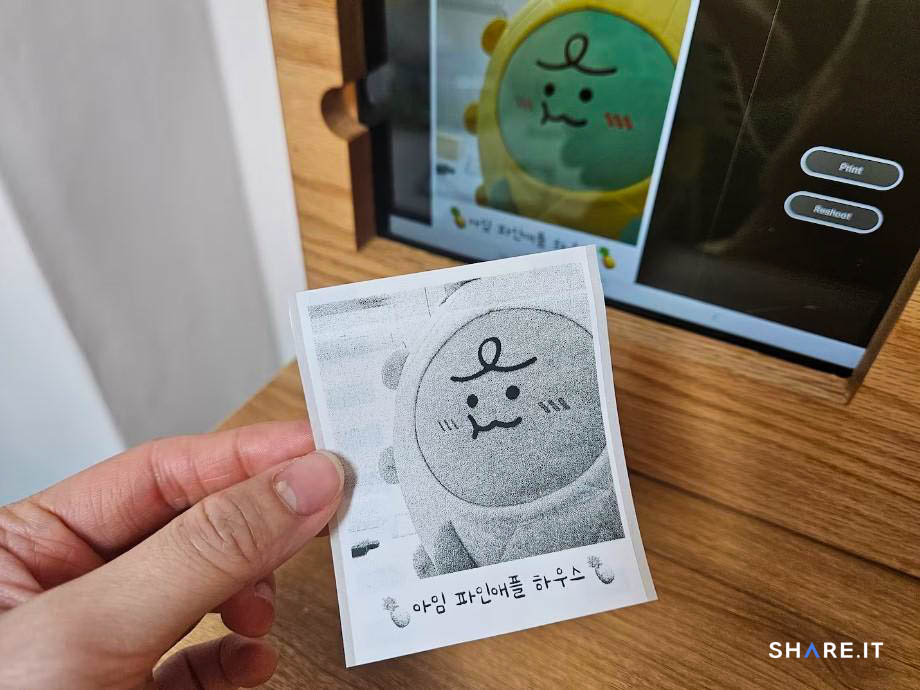 공간 사진