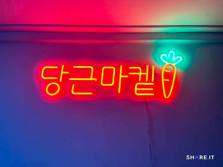 공간 이미지