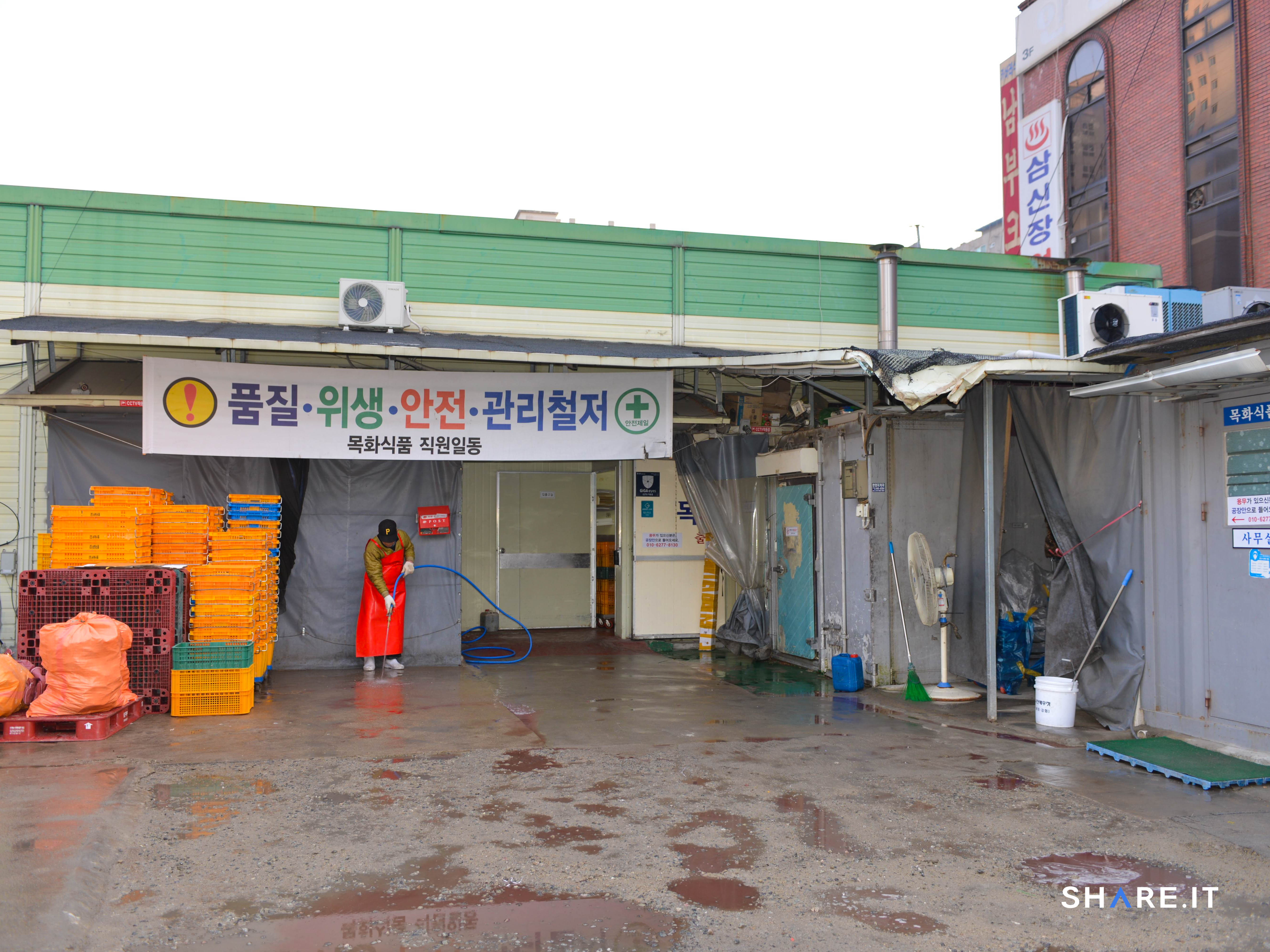 공간 사진