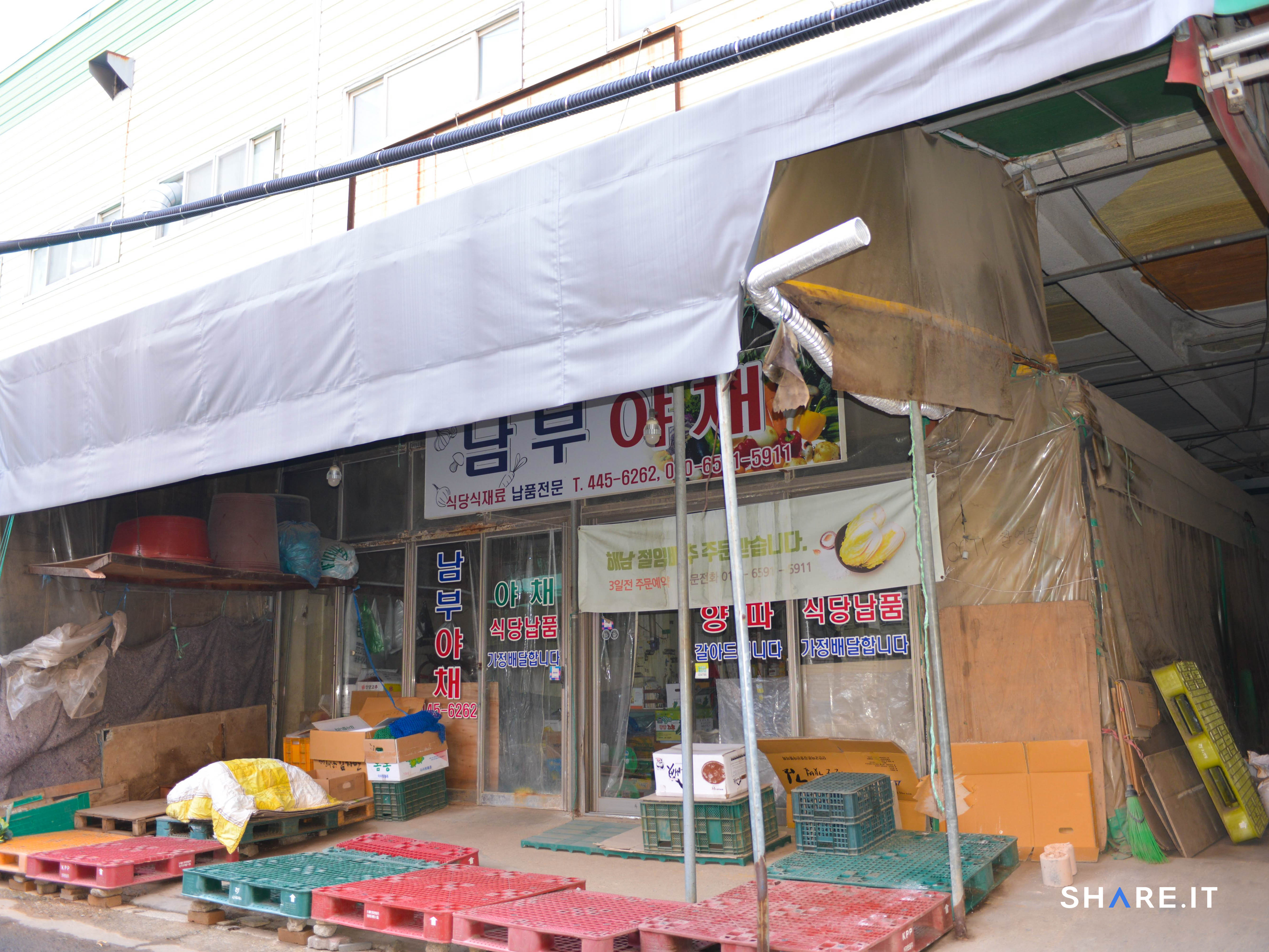 공간 사진