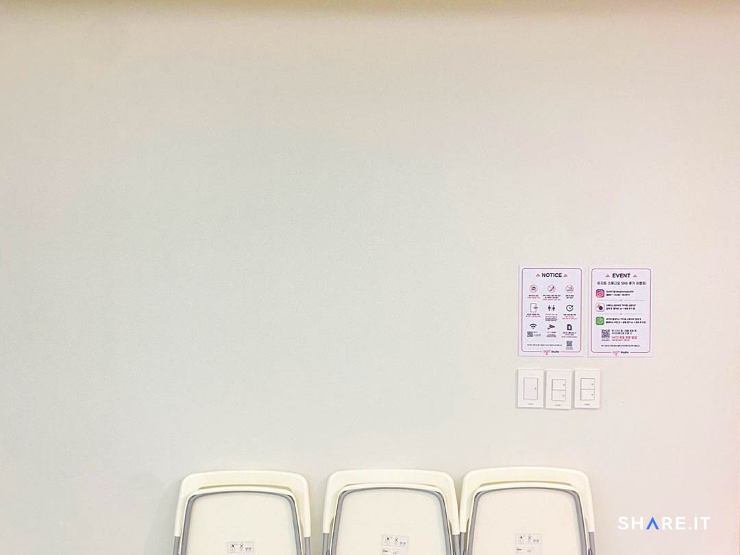 공간 사진