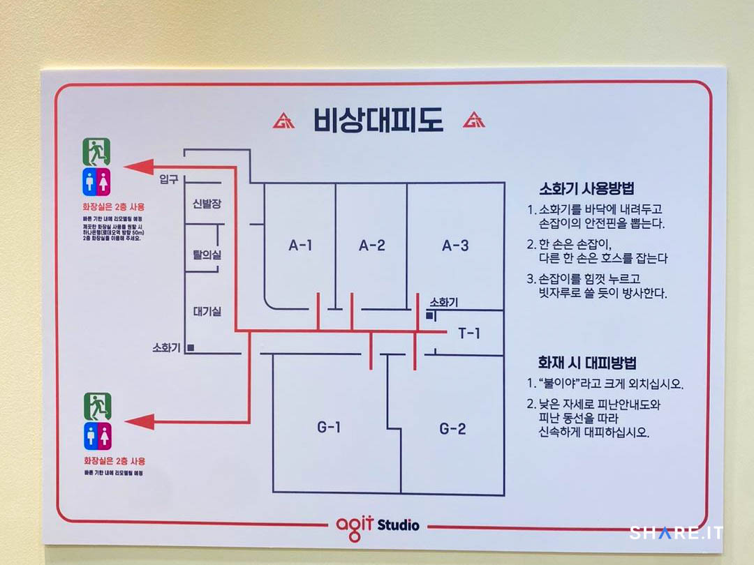 공간 이미지