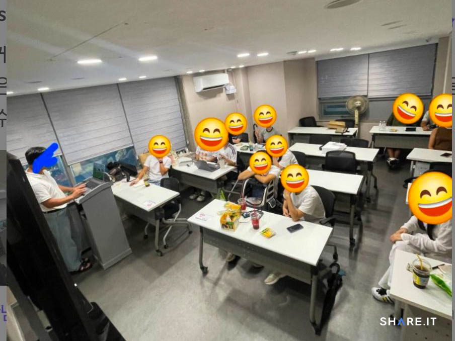 공간 이미지
