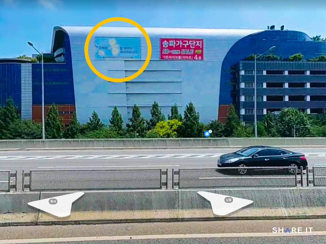 공간 이미지