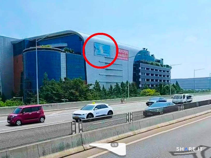 공간 이미지