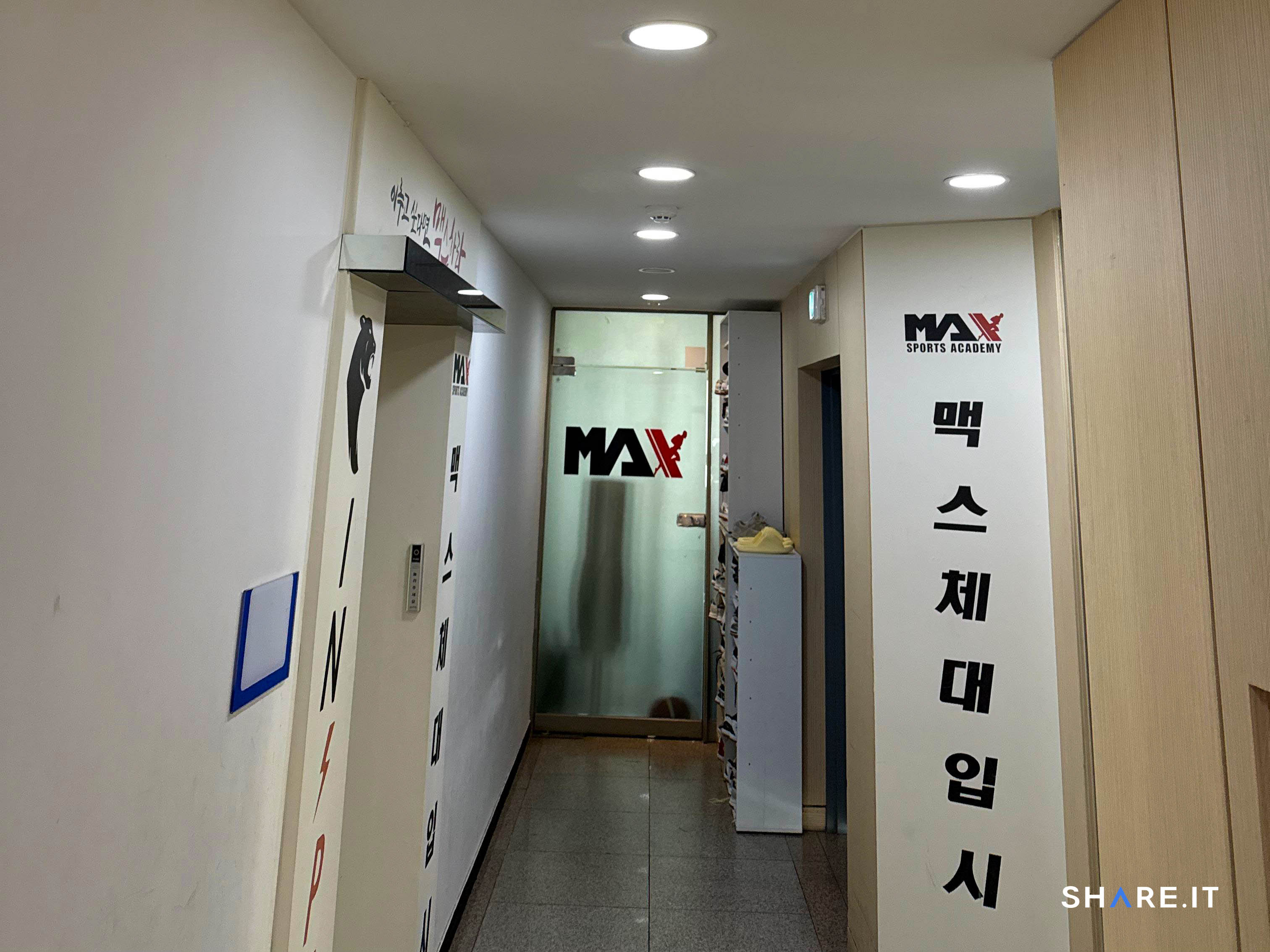 공간 이미지