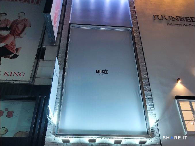 공간 이미지