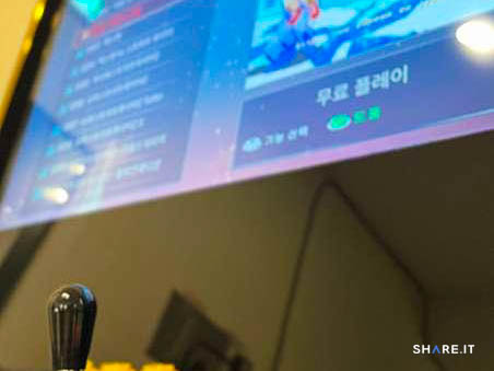 공간 사진