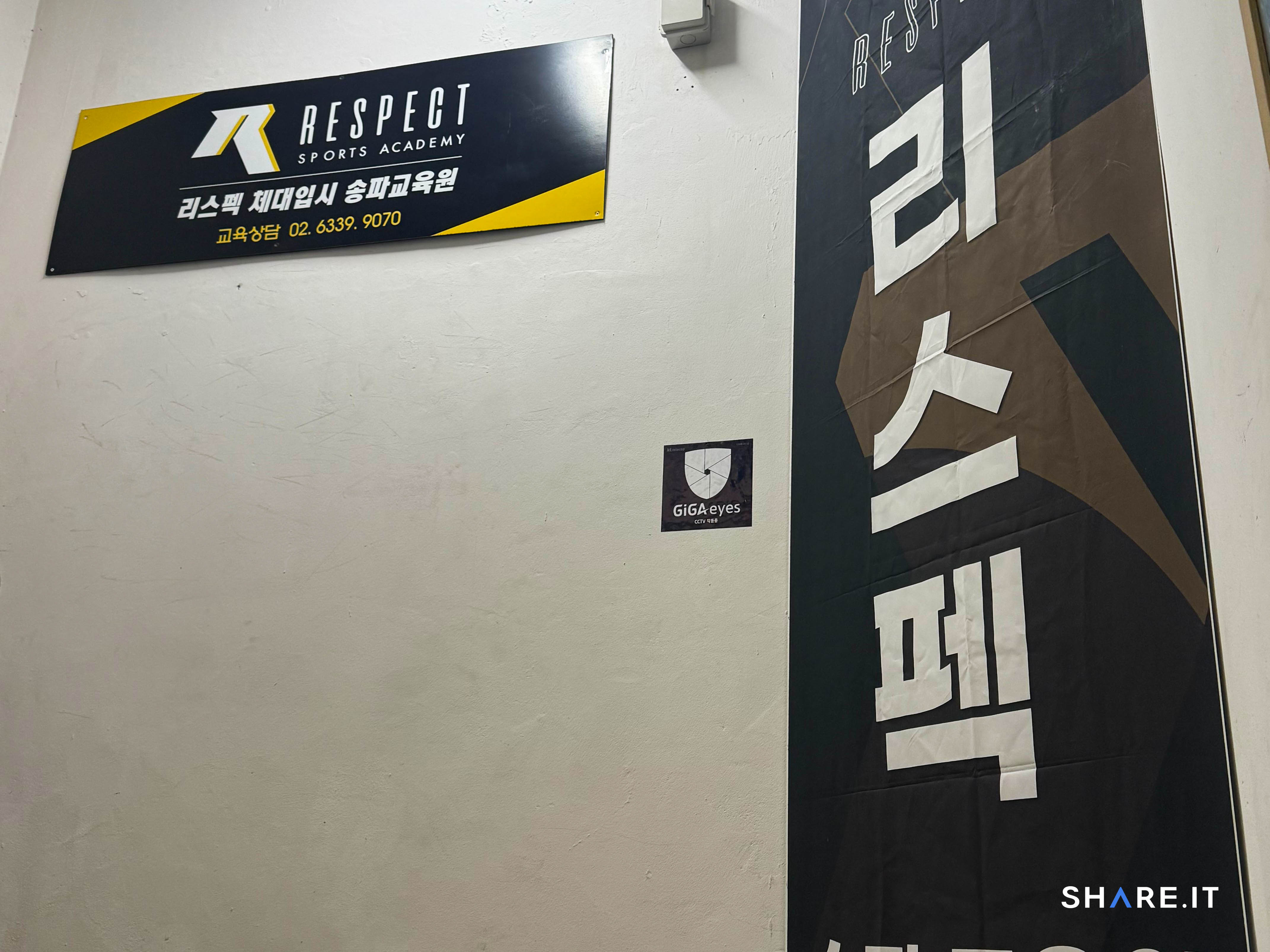 공간 이미지