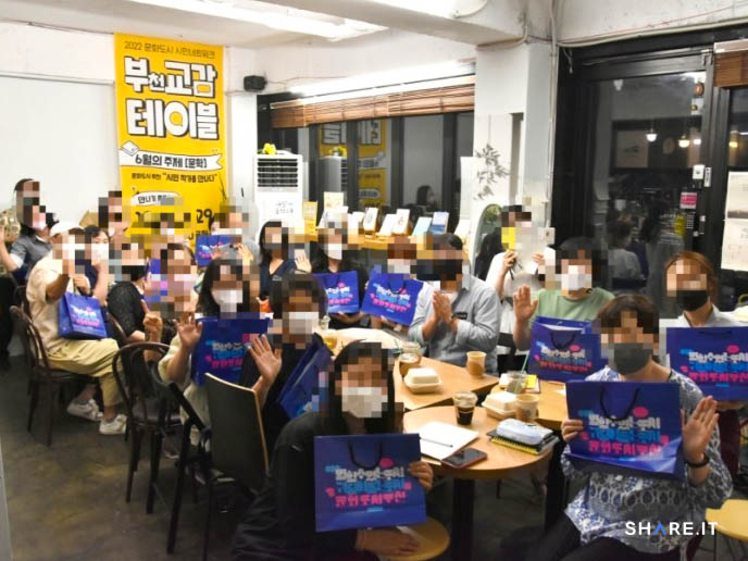 공간 이미지