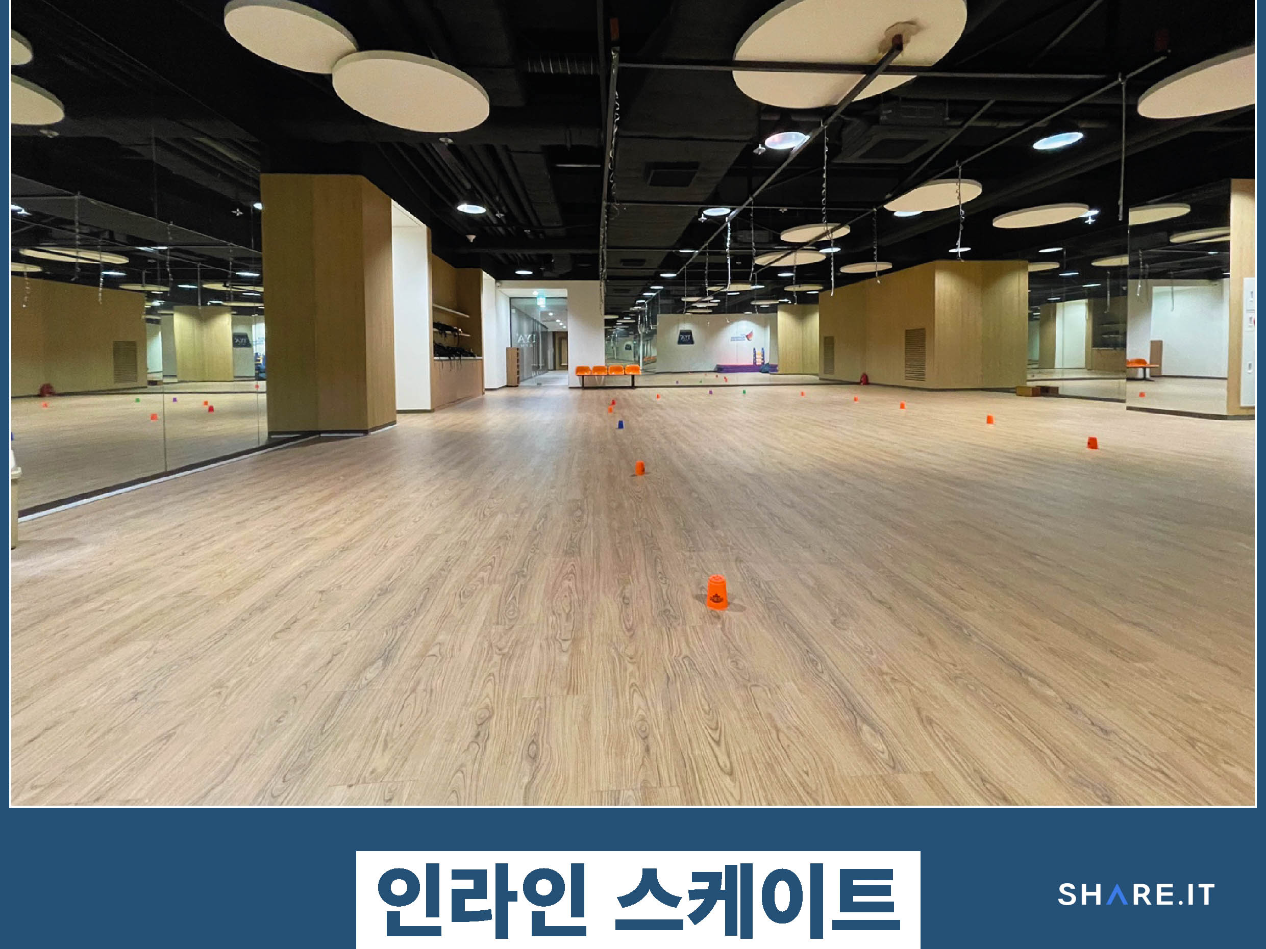 공간 이미지