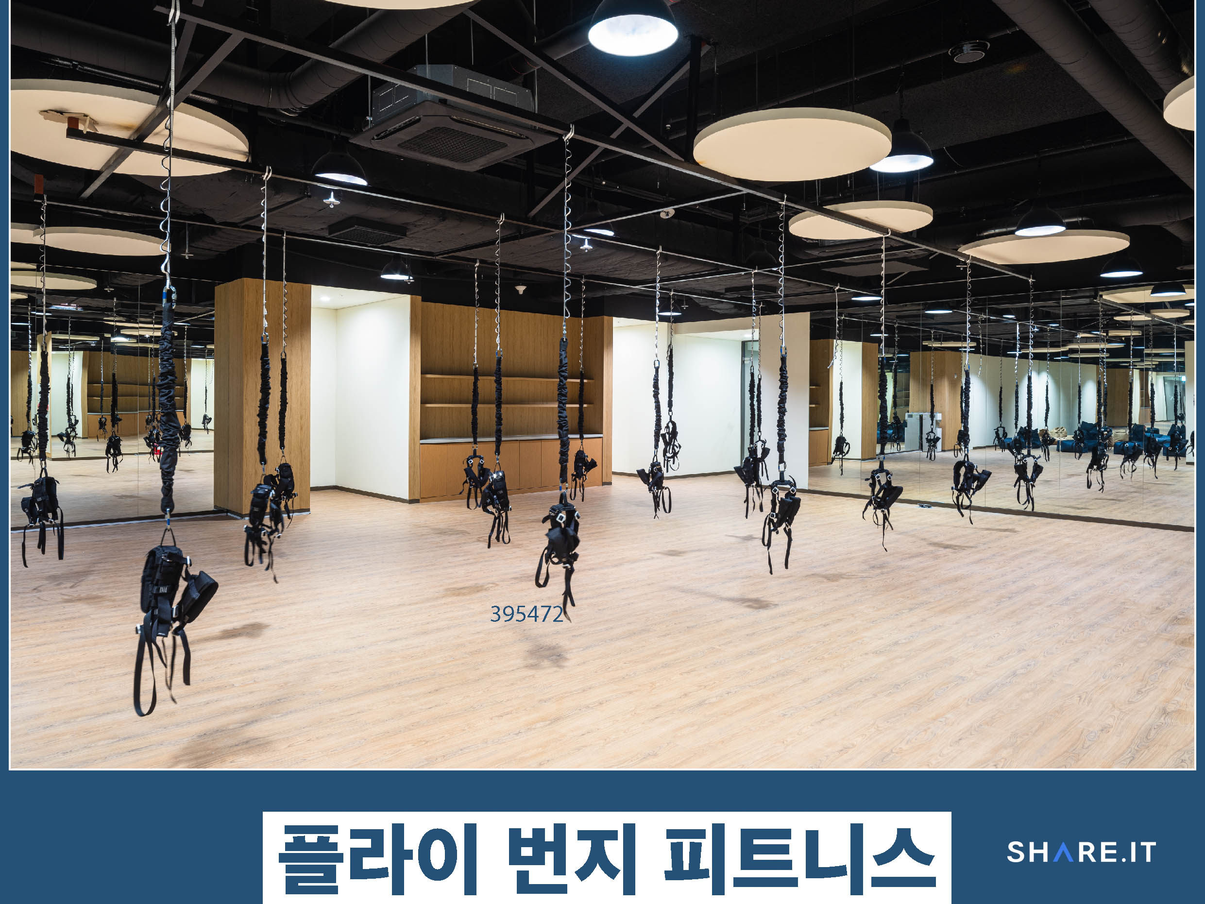 공간 이미지