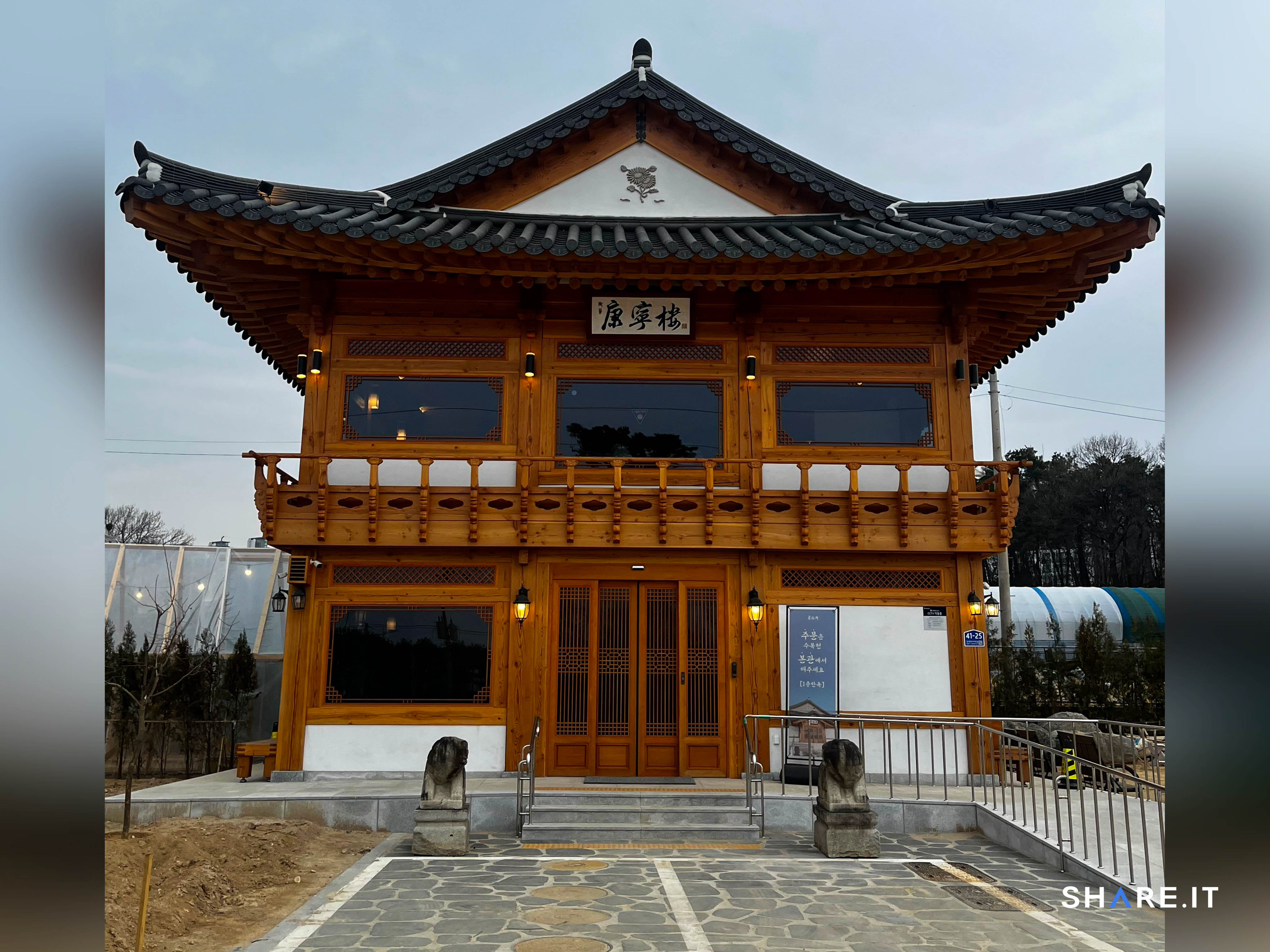 공간 사진