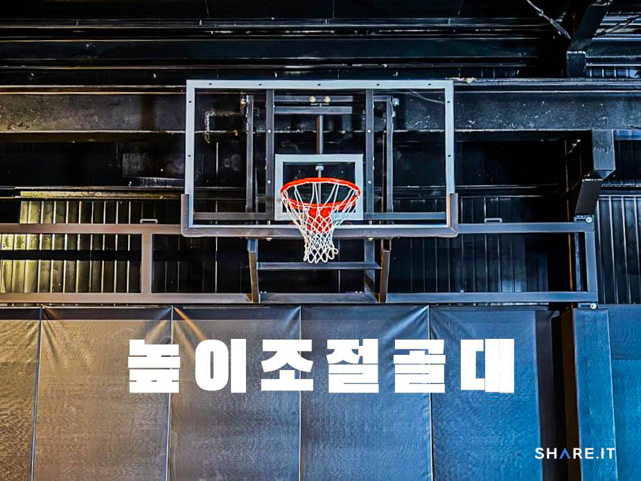 공간 이미지