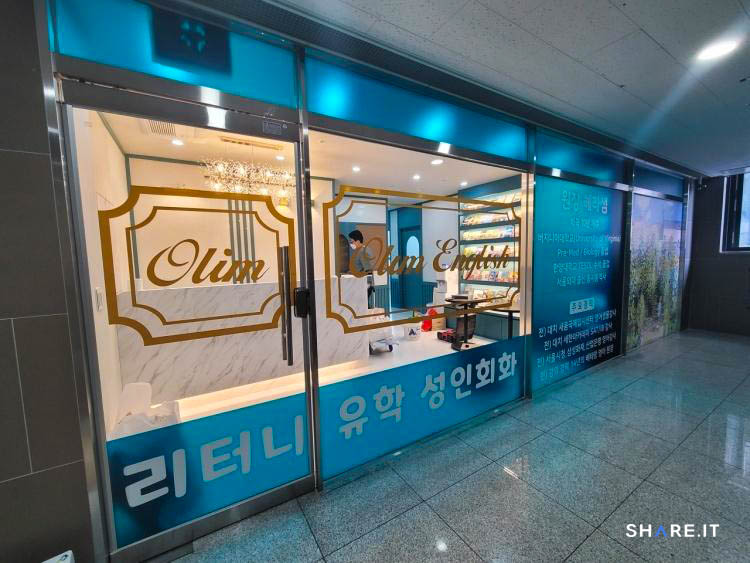 공간 이미지