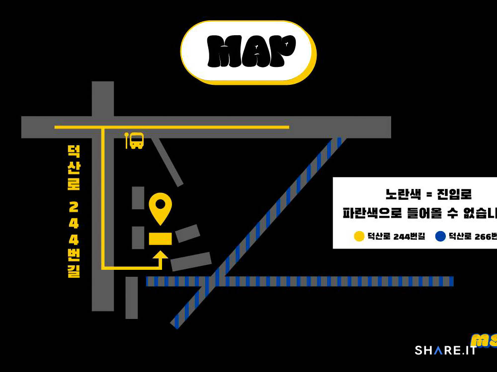 공간 사진