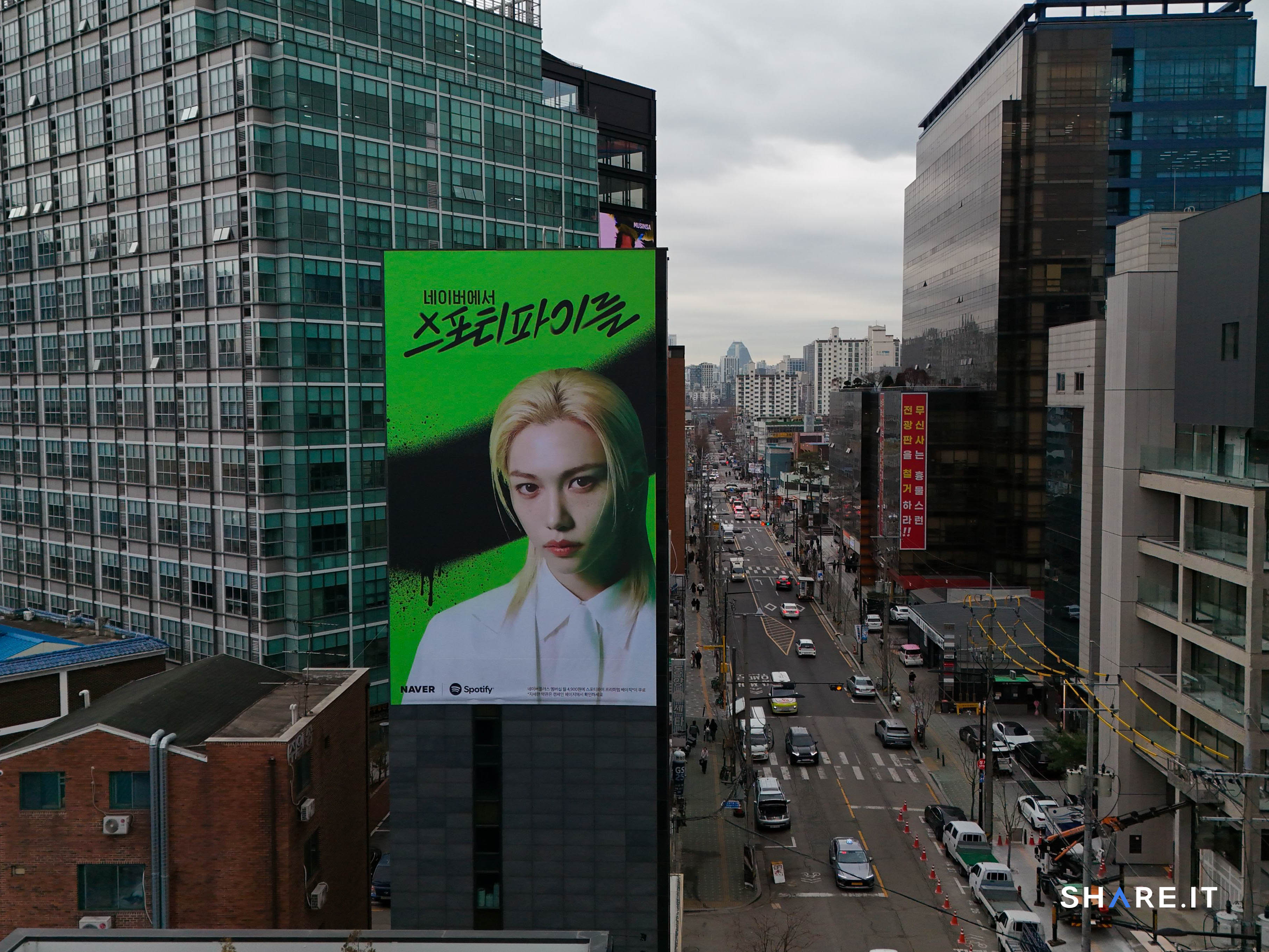 공간 이미지