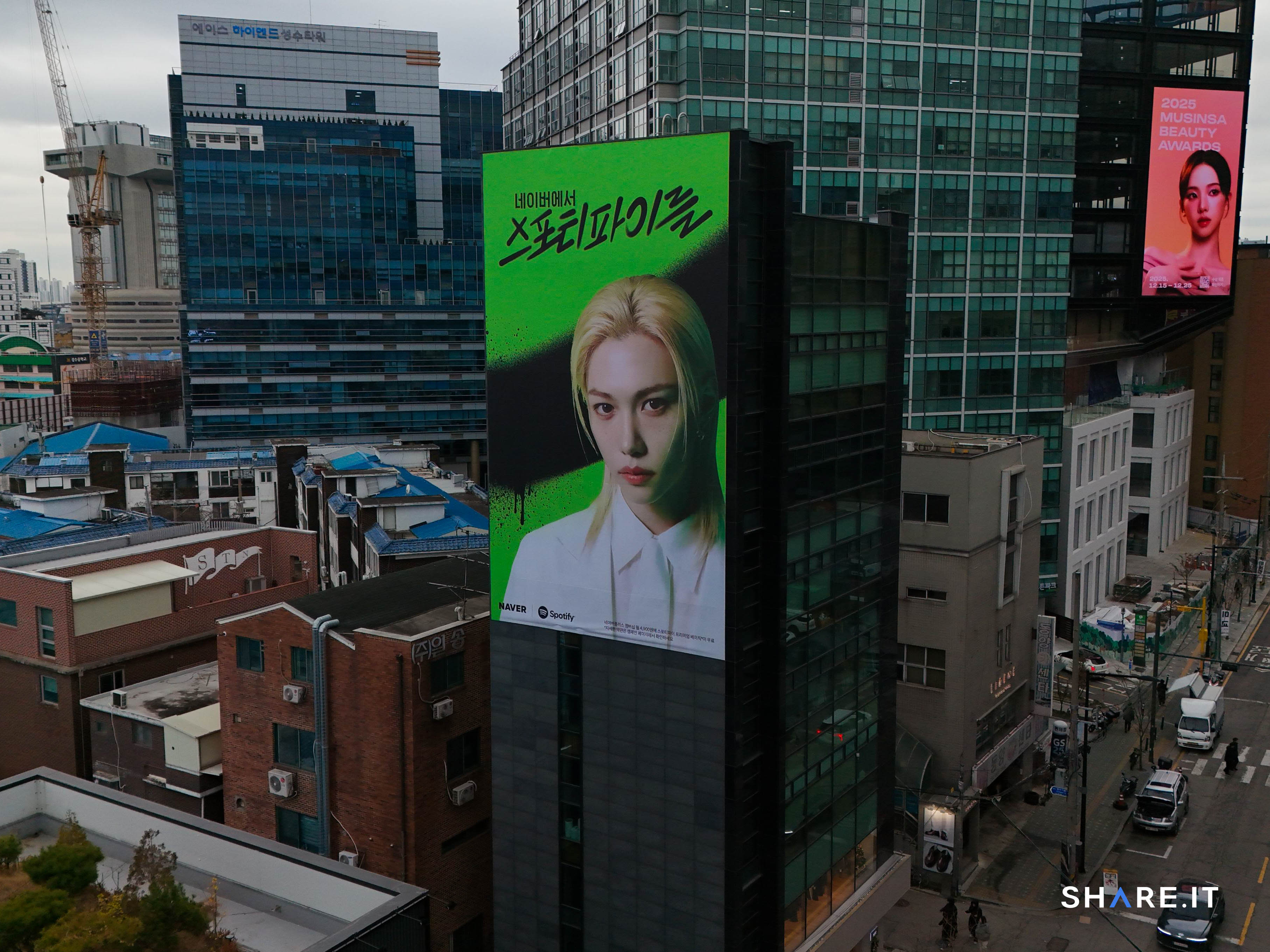 공간 이미지