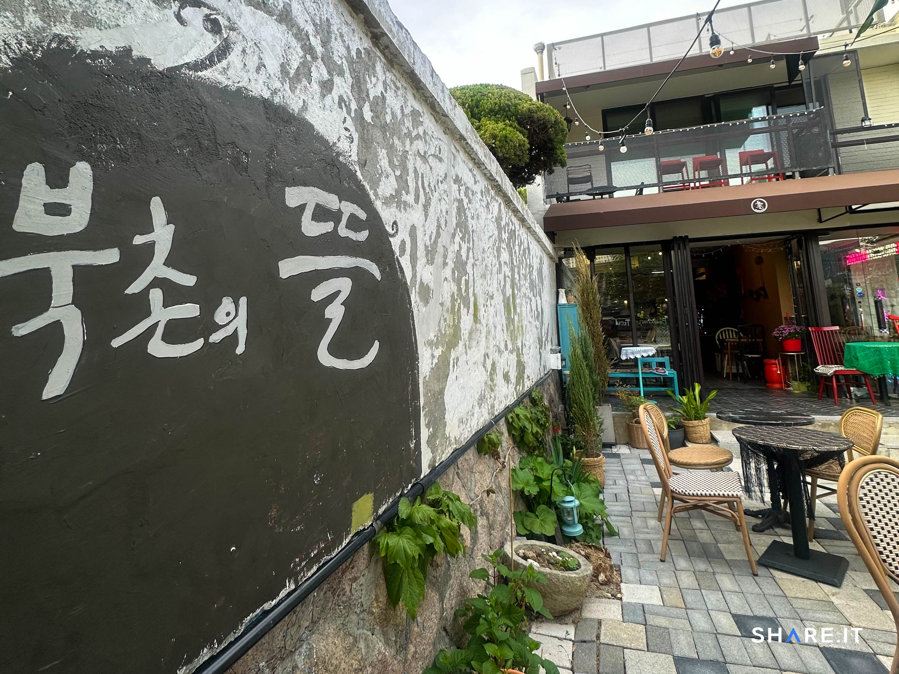 공간 사진
