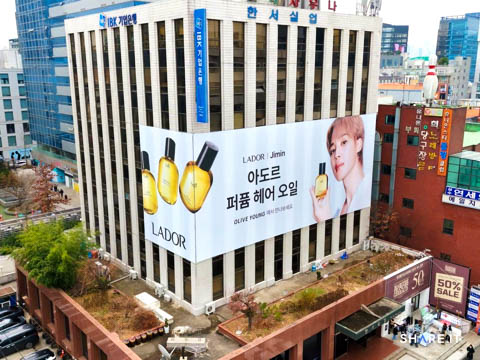 공간 사진