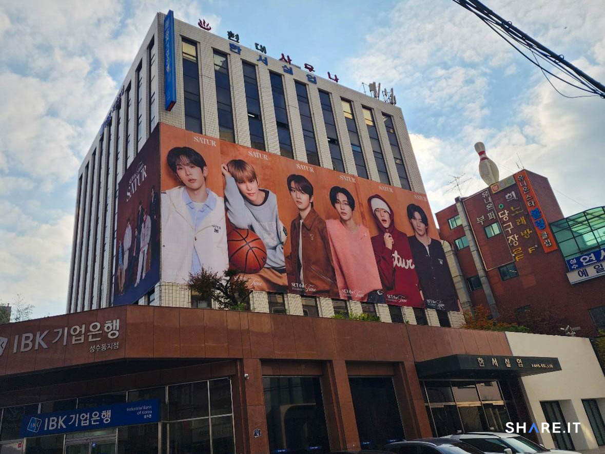 공간 이미지