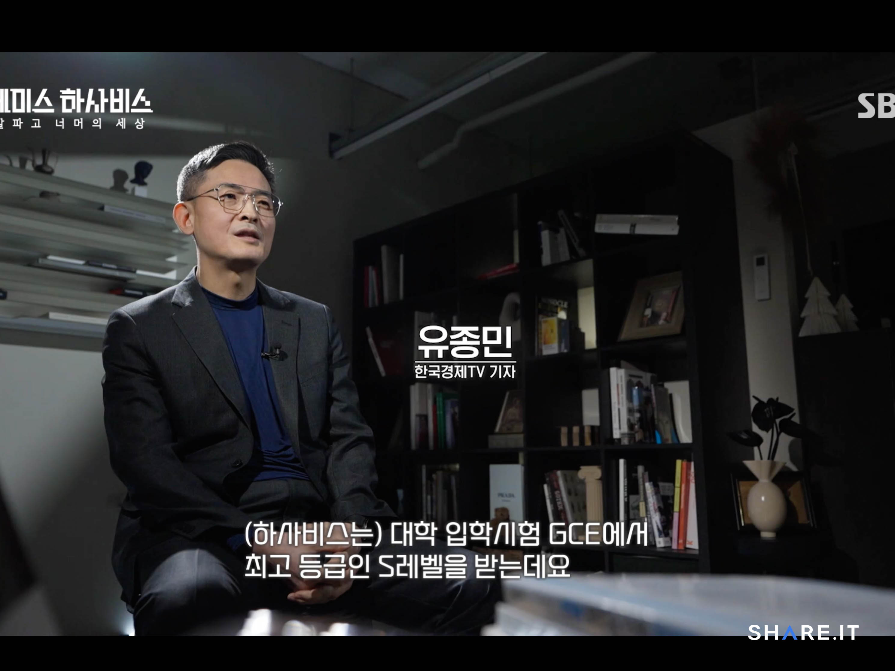 공간 이미지