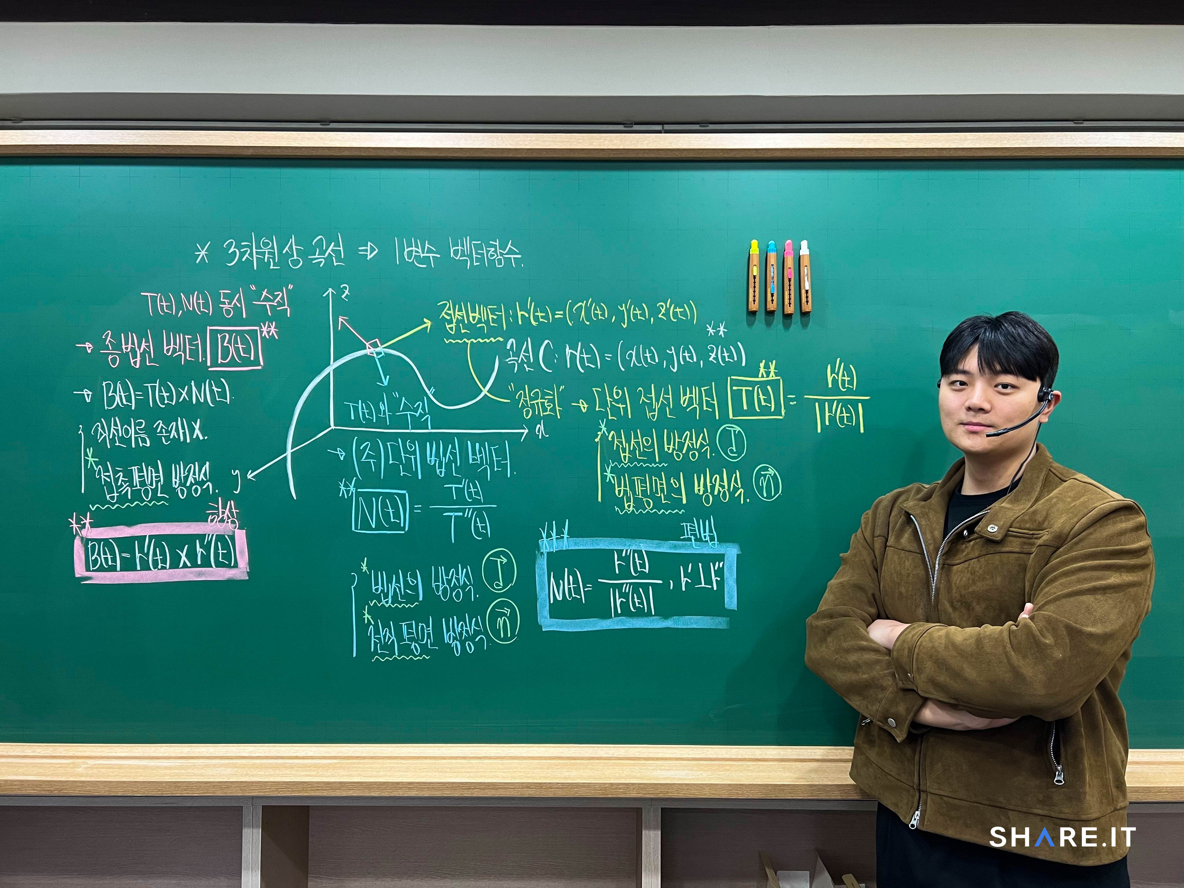 공간 이미지