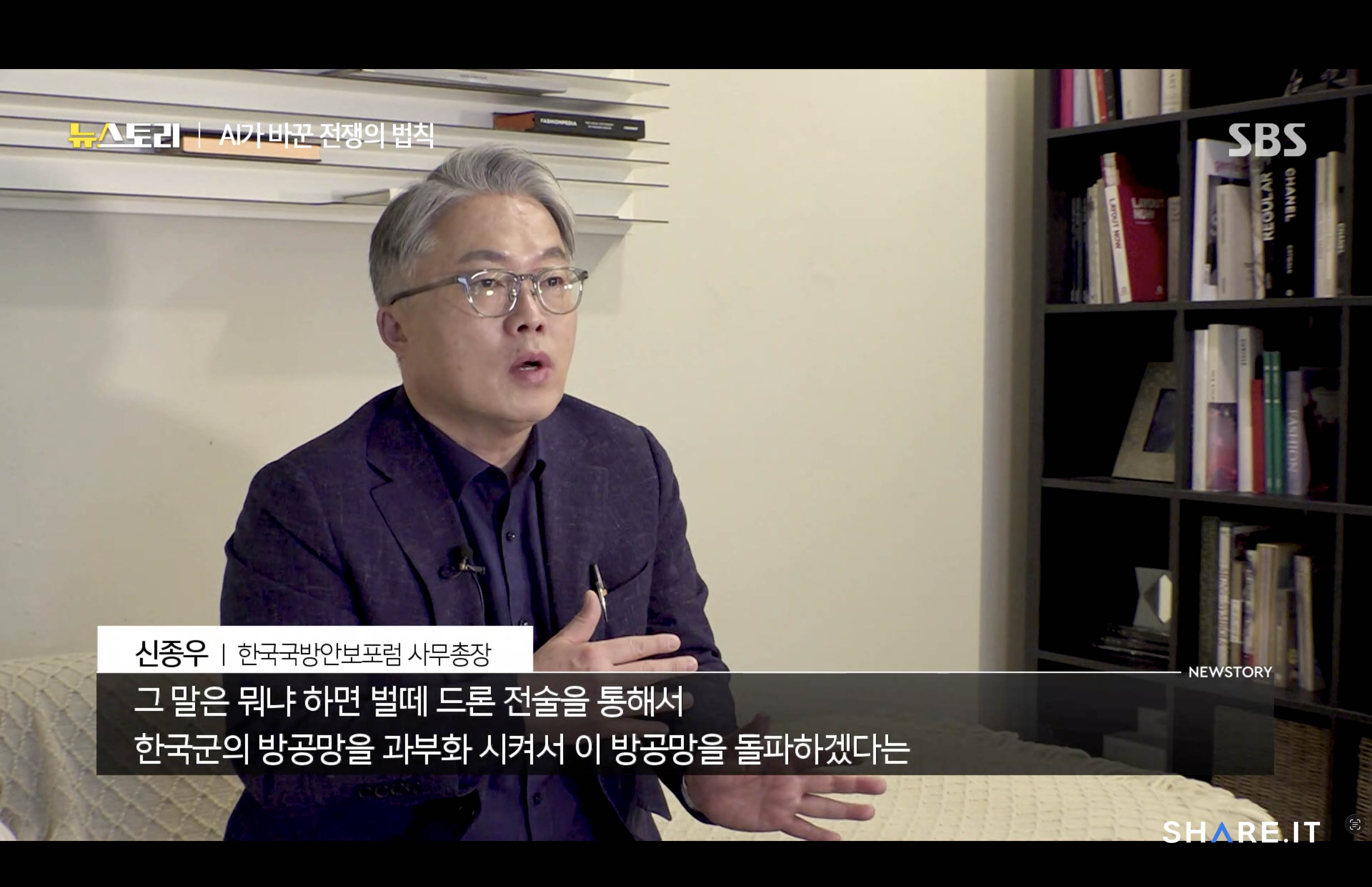 공간 이미지