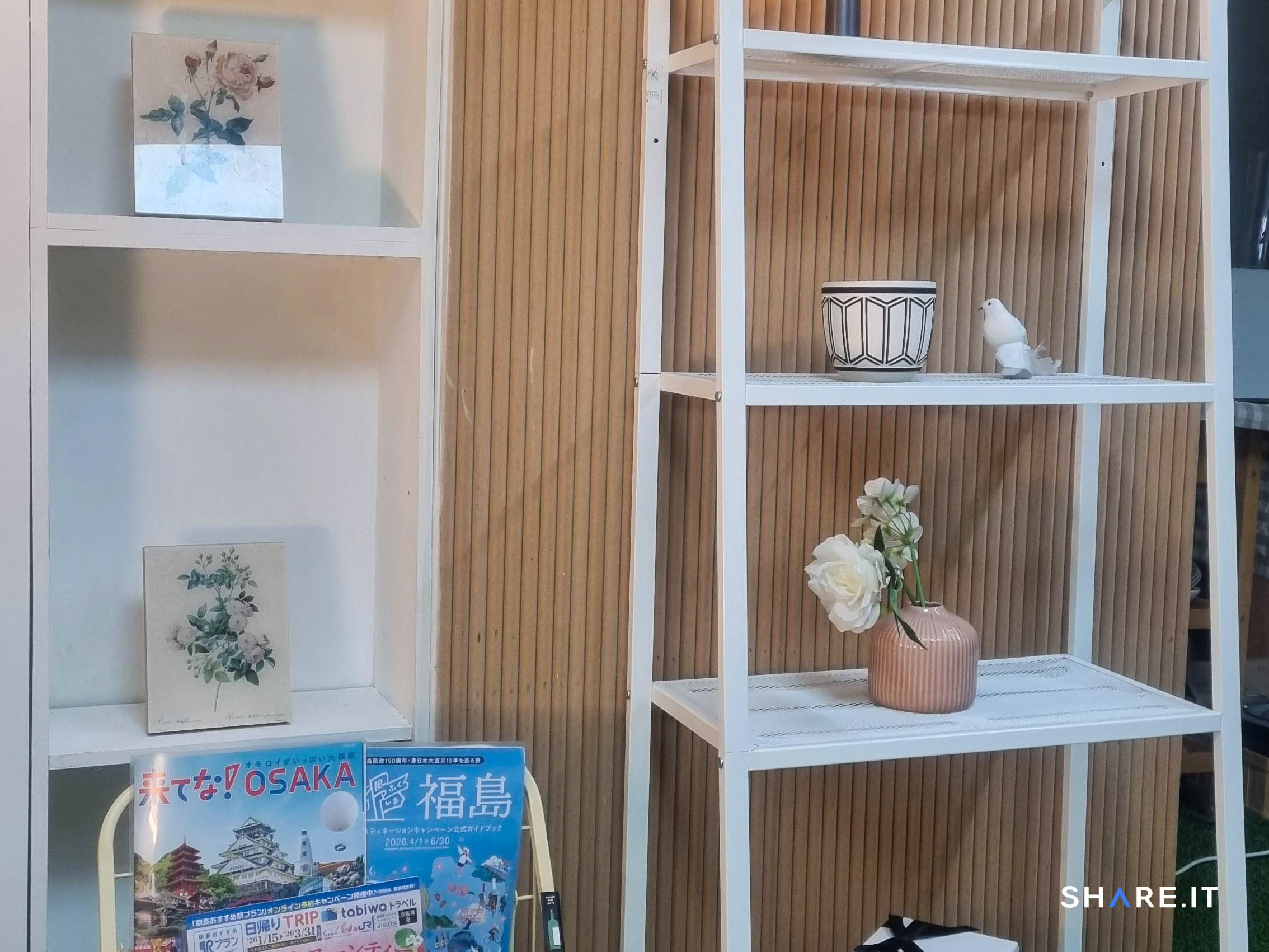 공간 사진