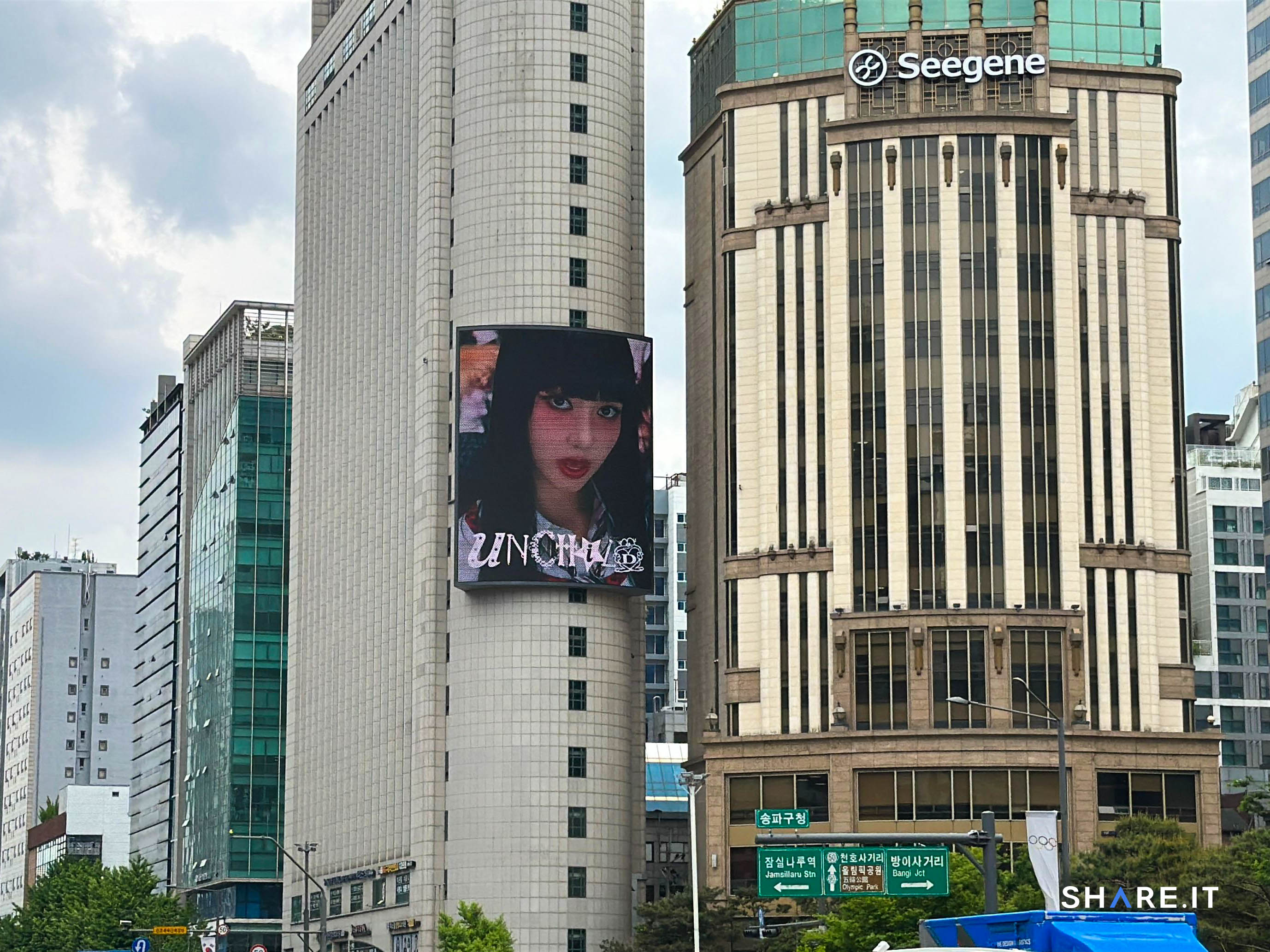 공간 이미지
