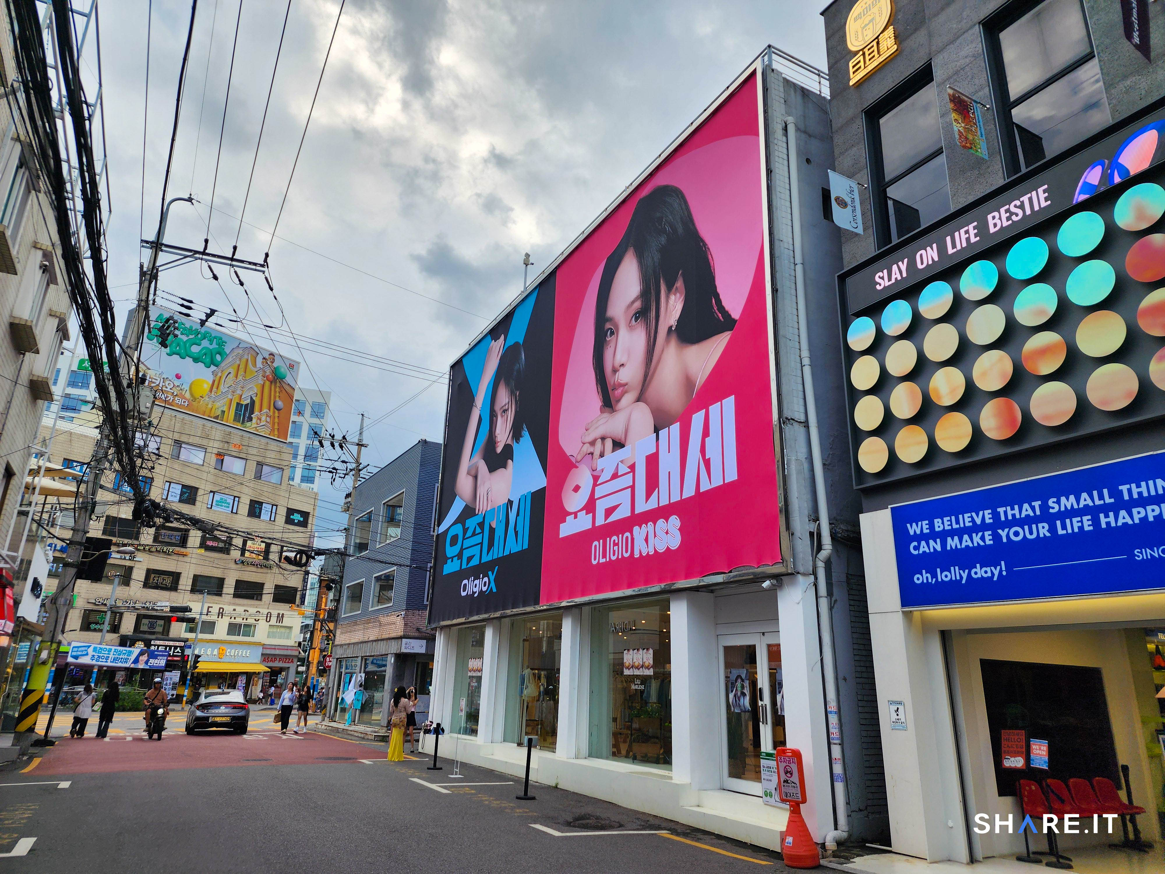 공간 이미지