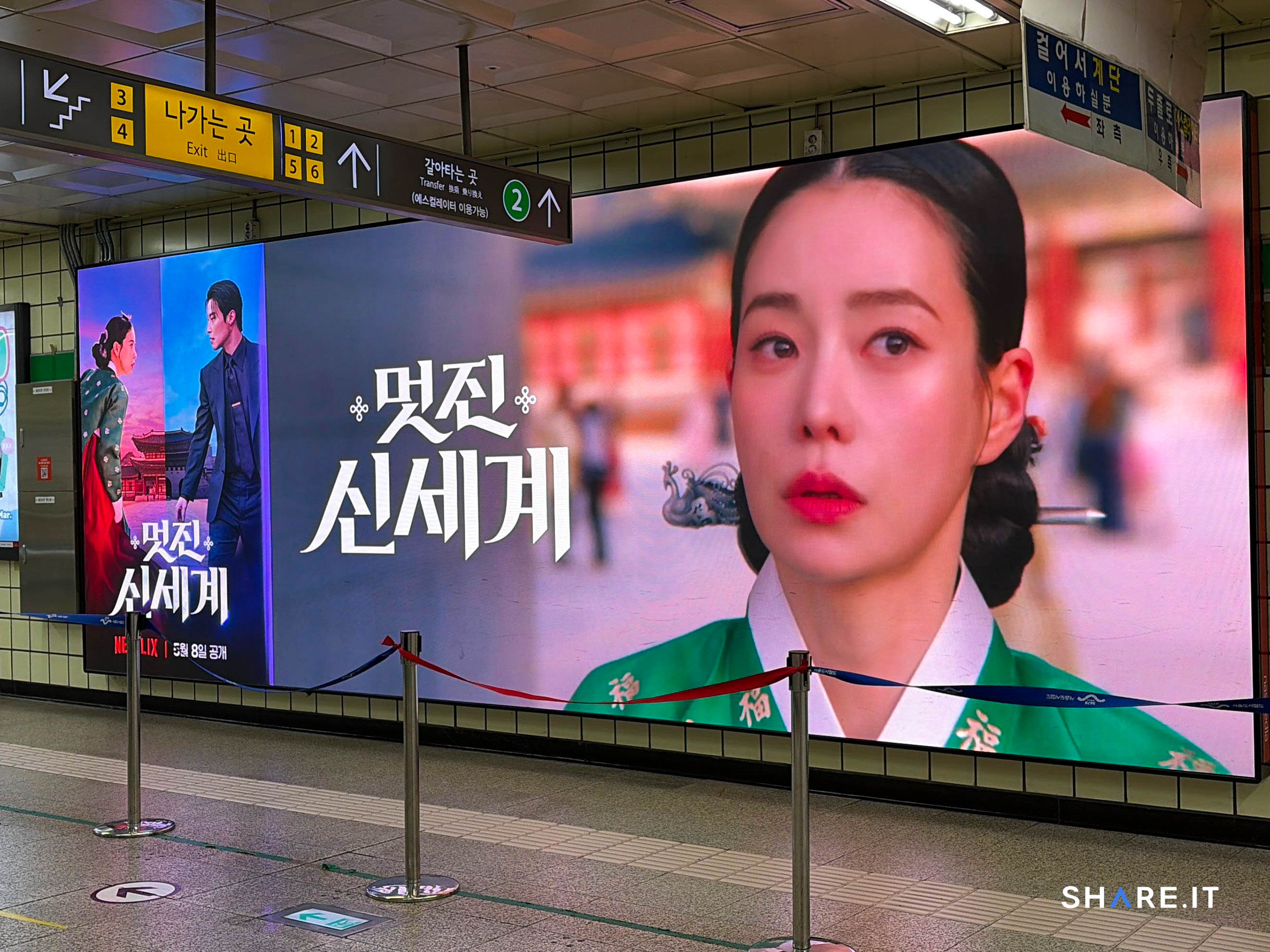 공간 사진