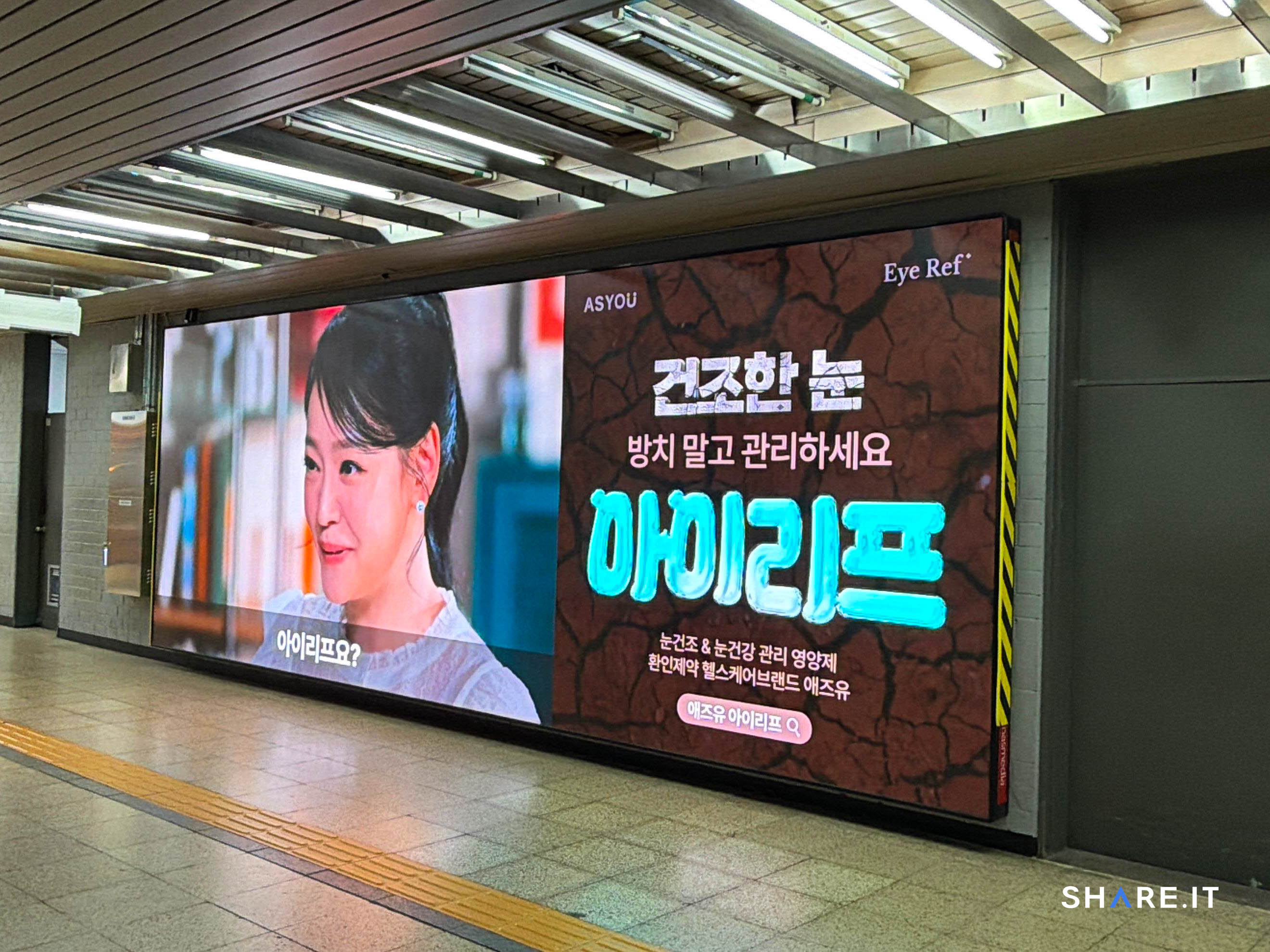 공간 이미지