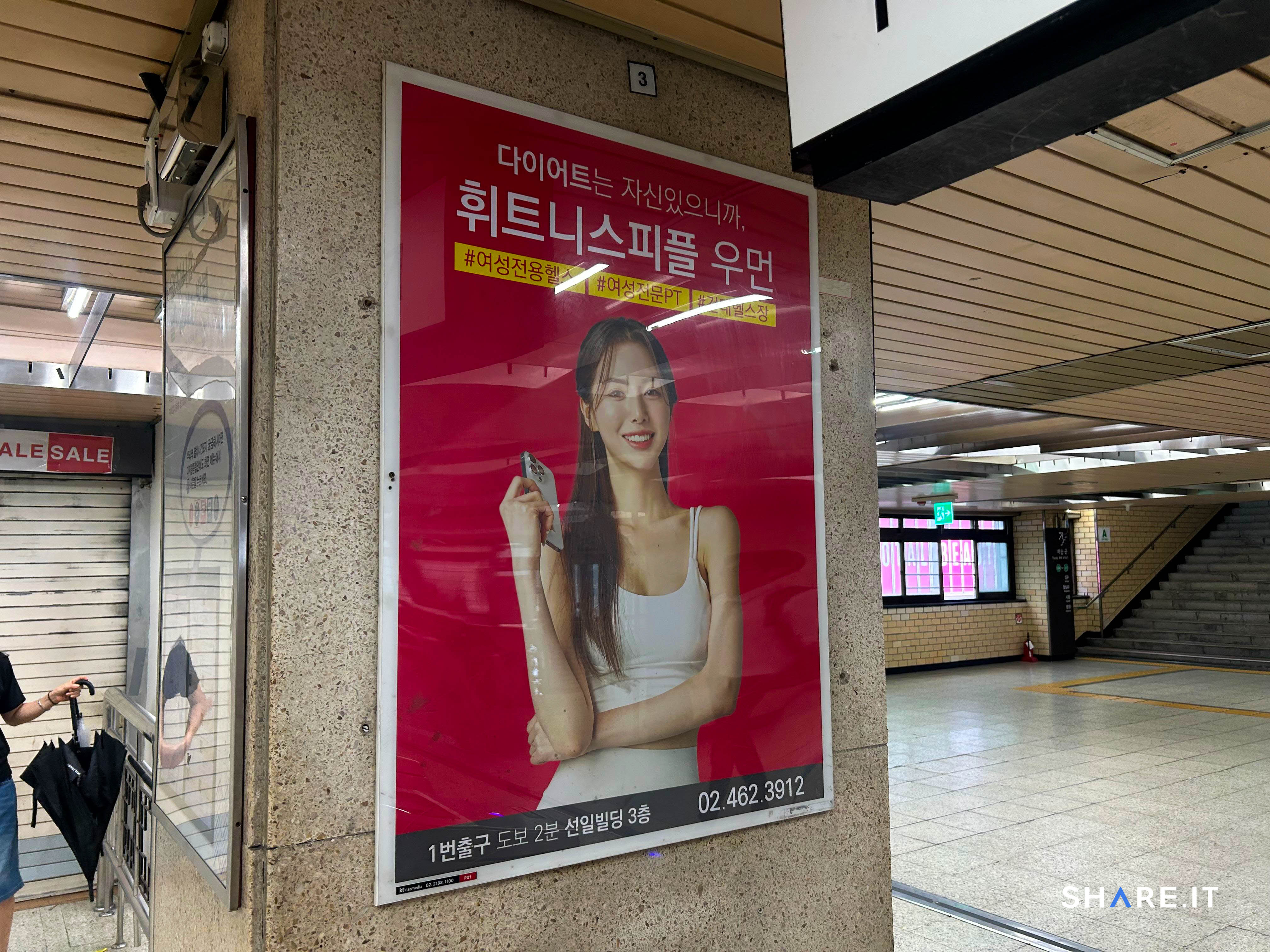 공간 이미지