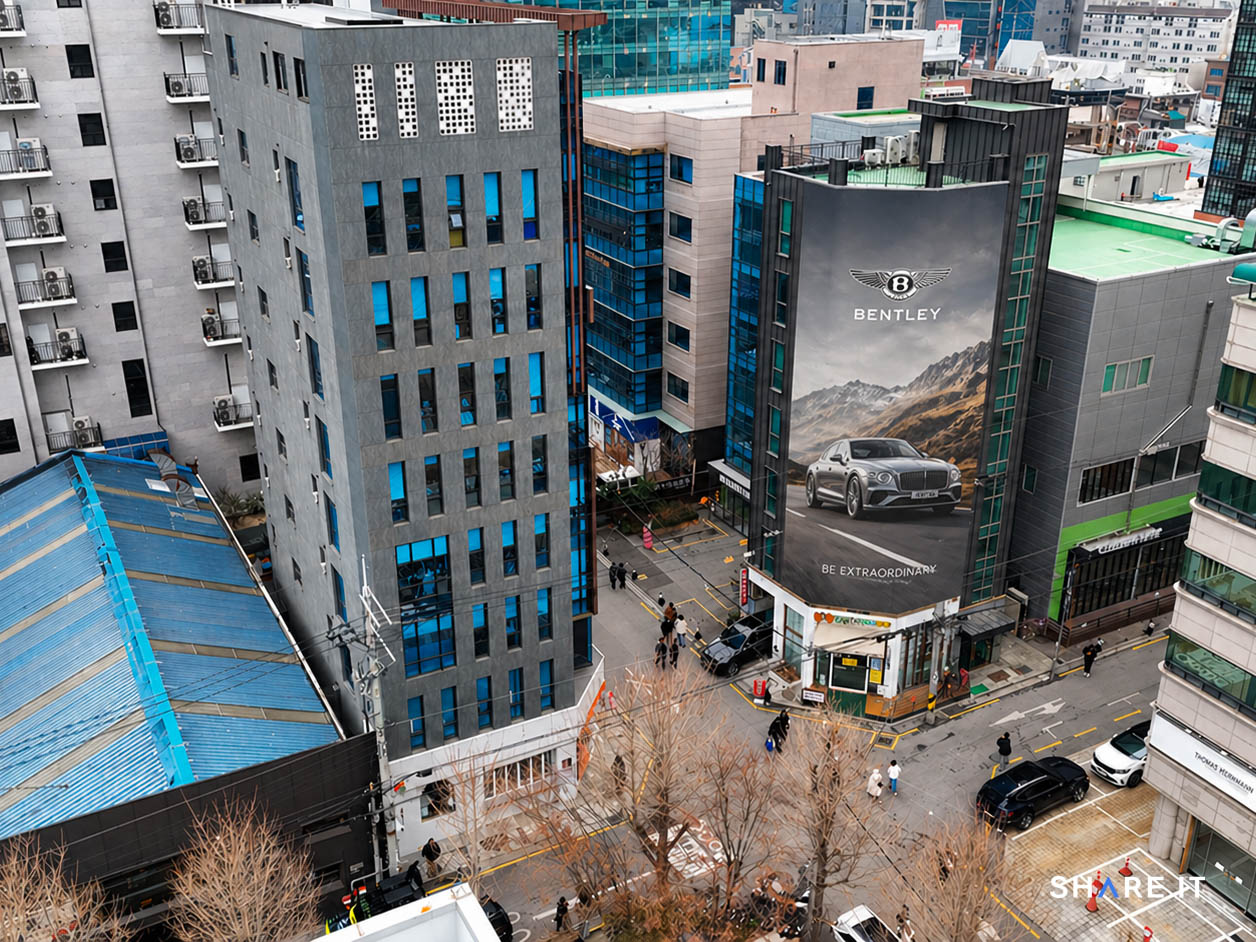 공간 사진