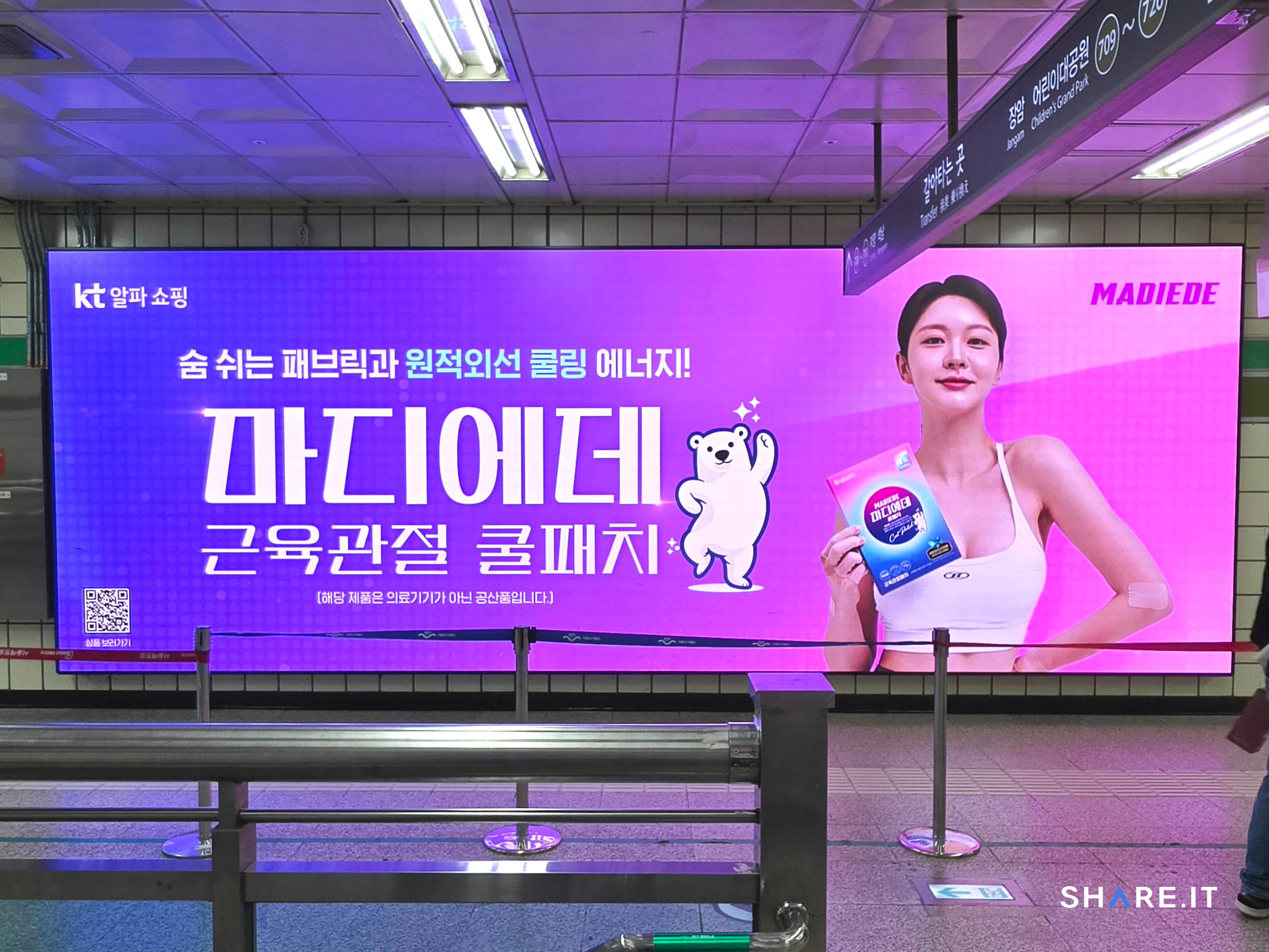 공간 이미지