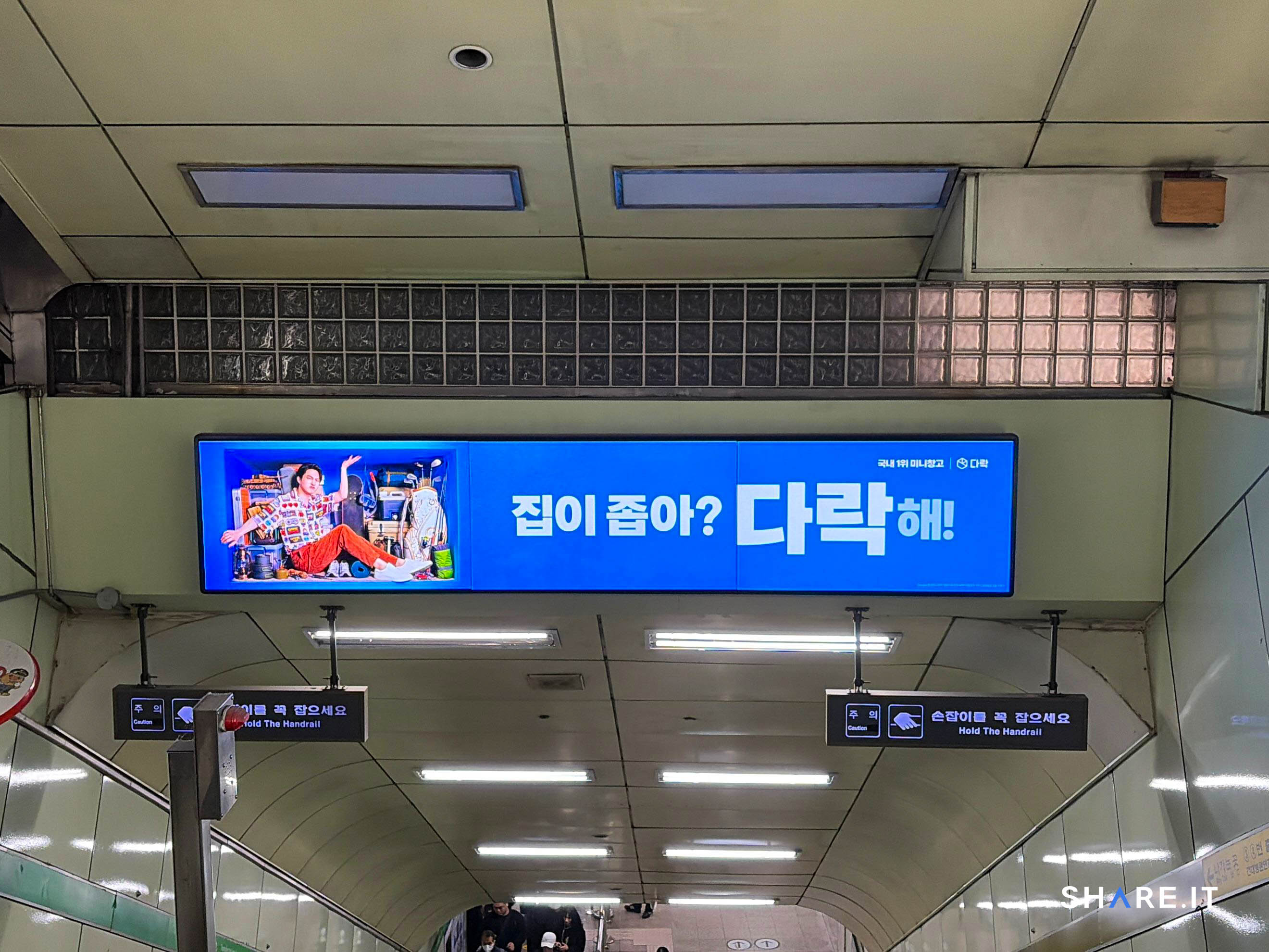 공간 이미지