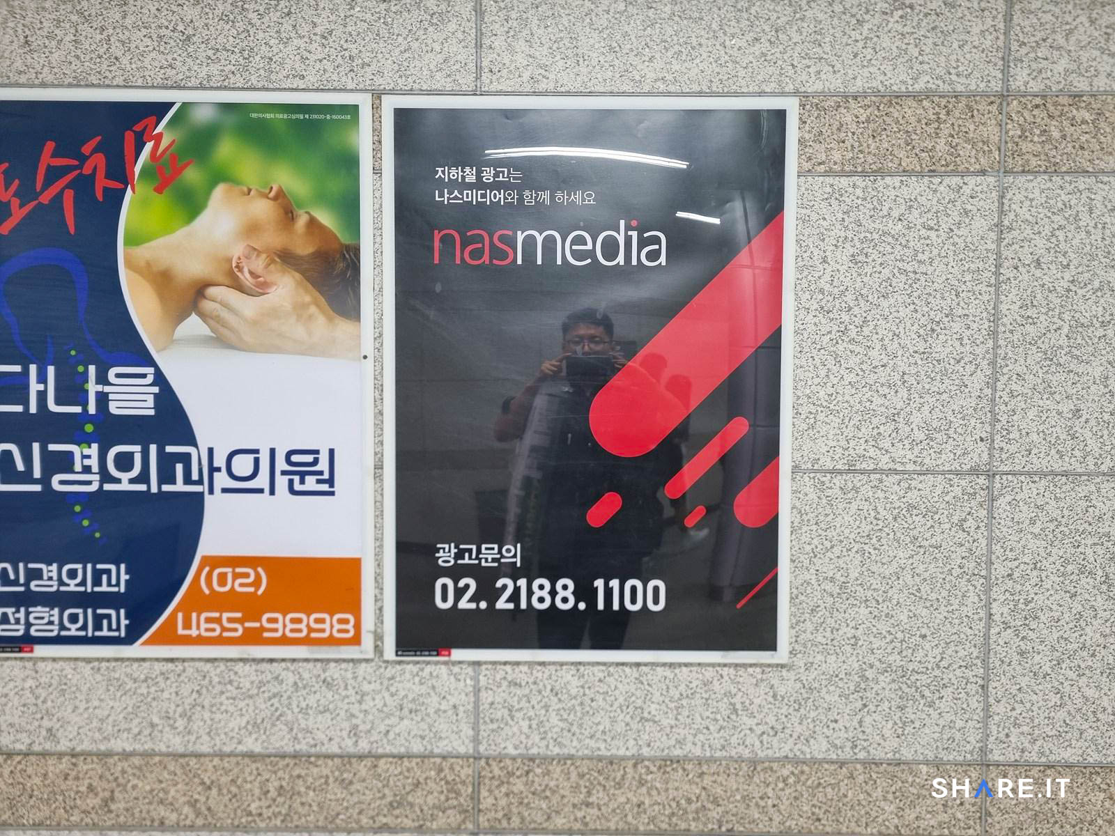 공간 이미지