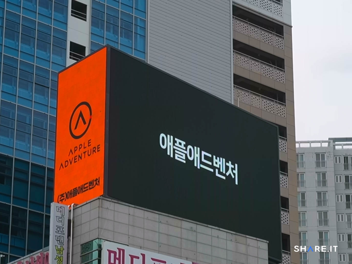 공간 이미지