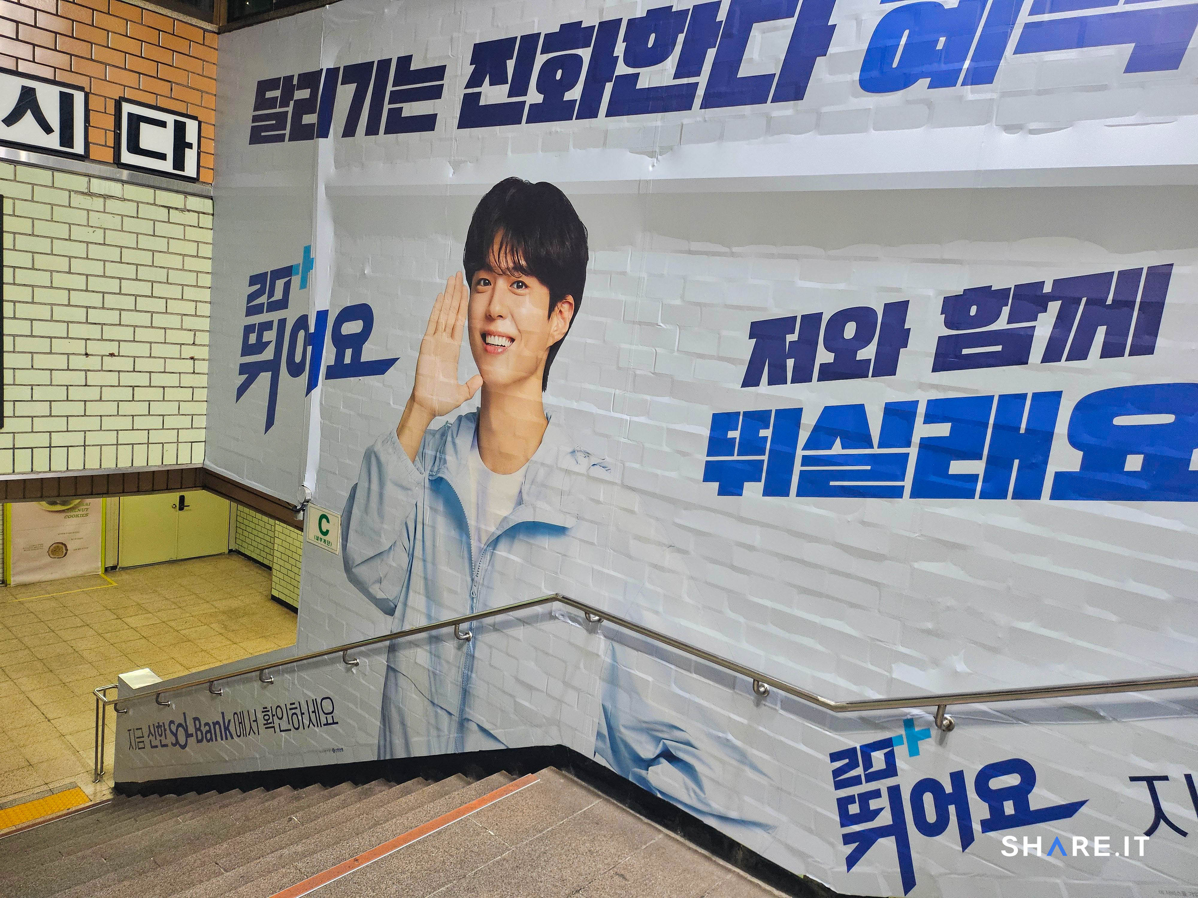 공간 이미지