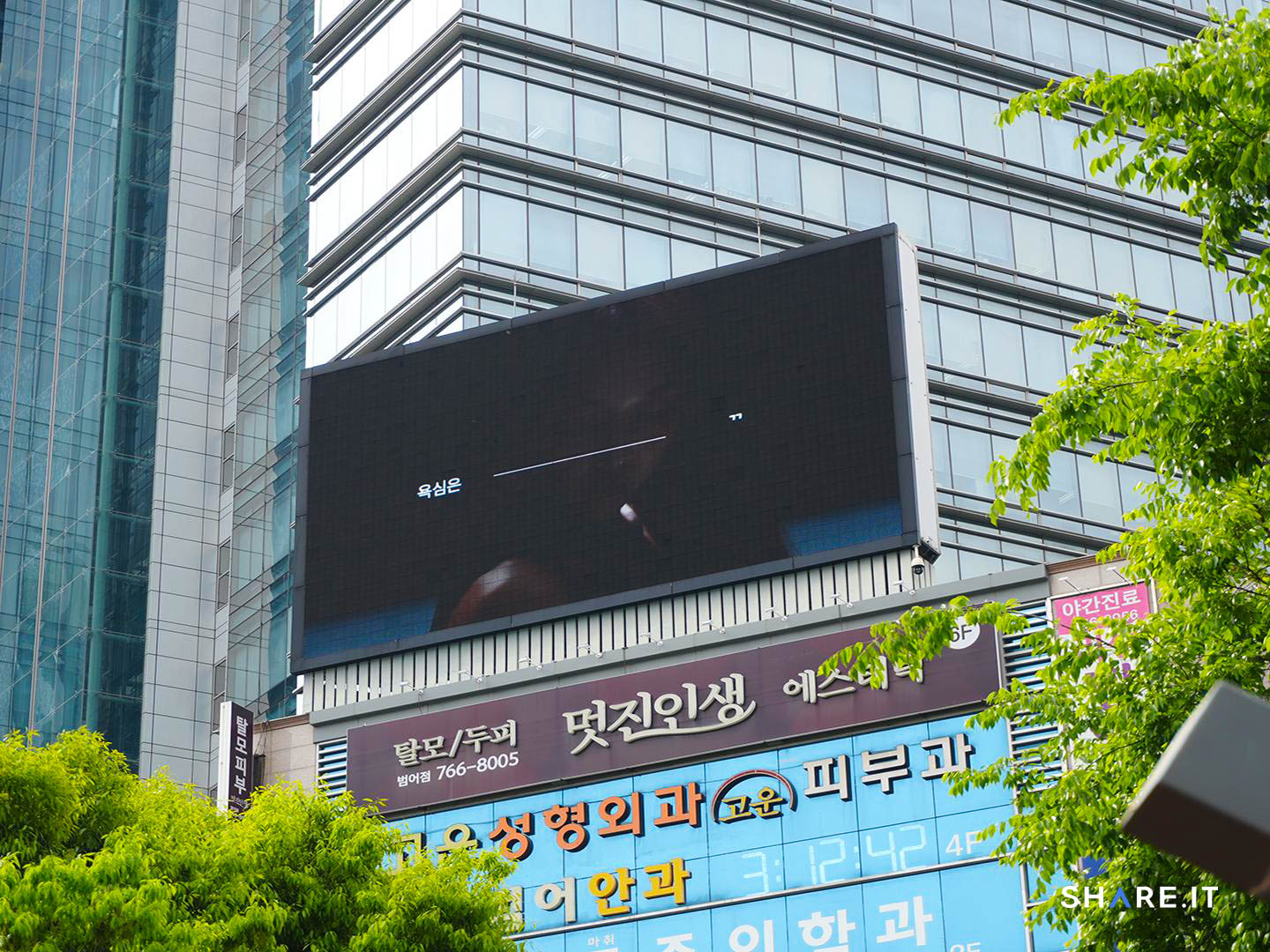 공간 이미지