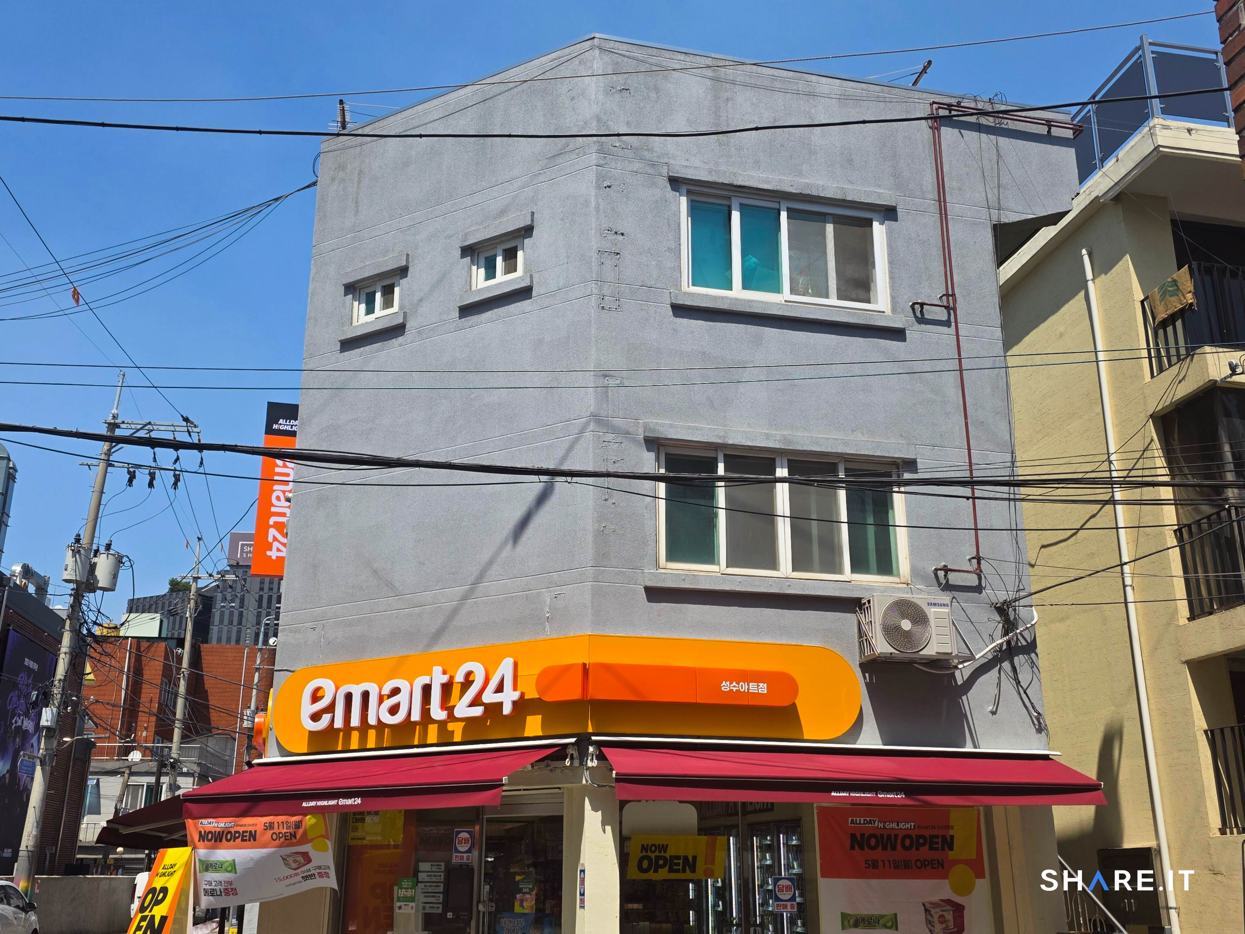 공간 이미지