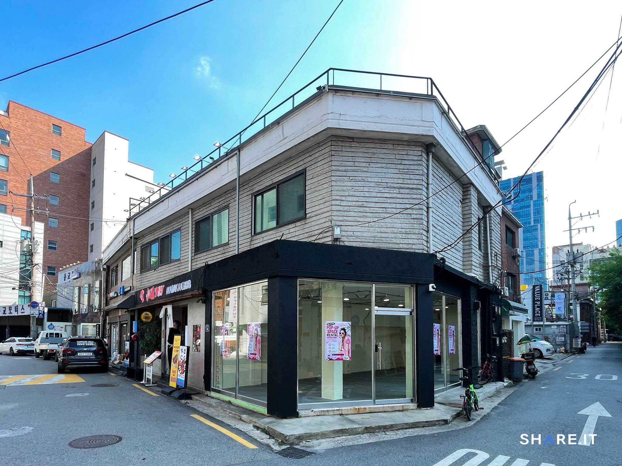 공간 사진