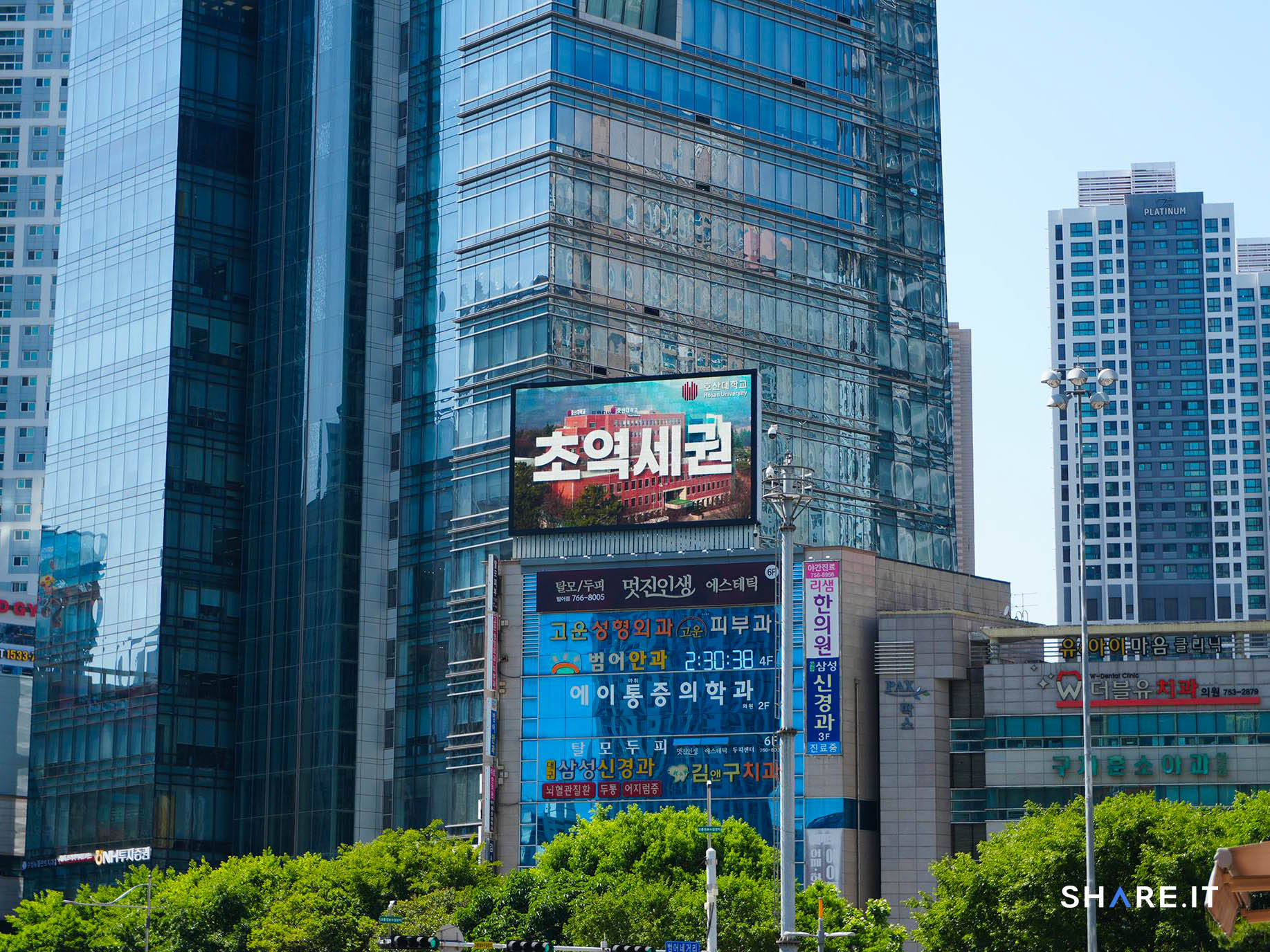 공간 이미지