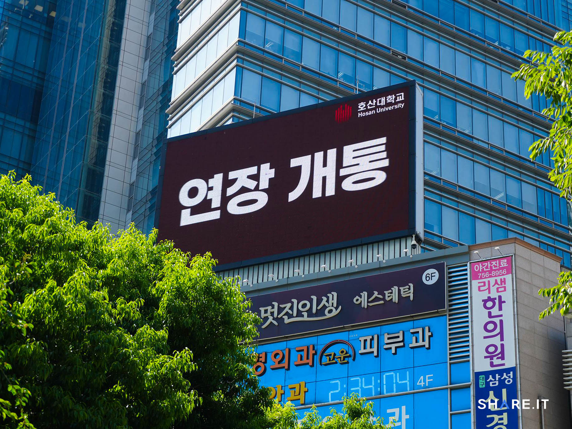 공간 이미지