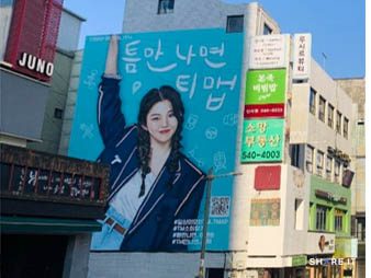 공간 이미지