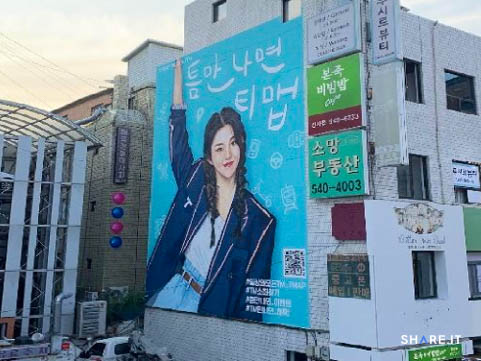 공간 이미지